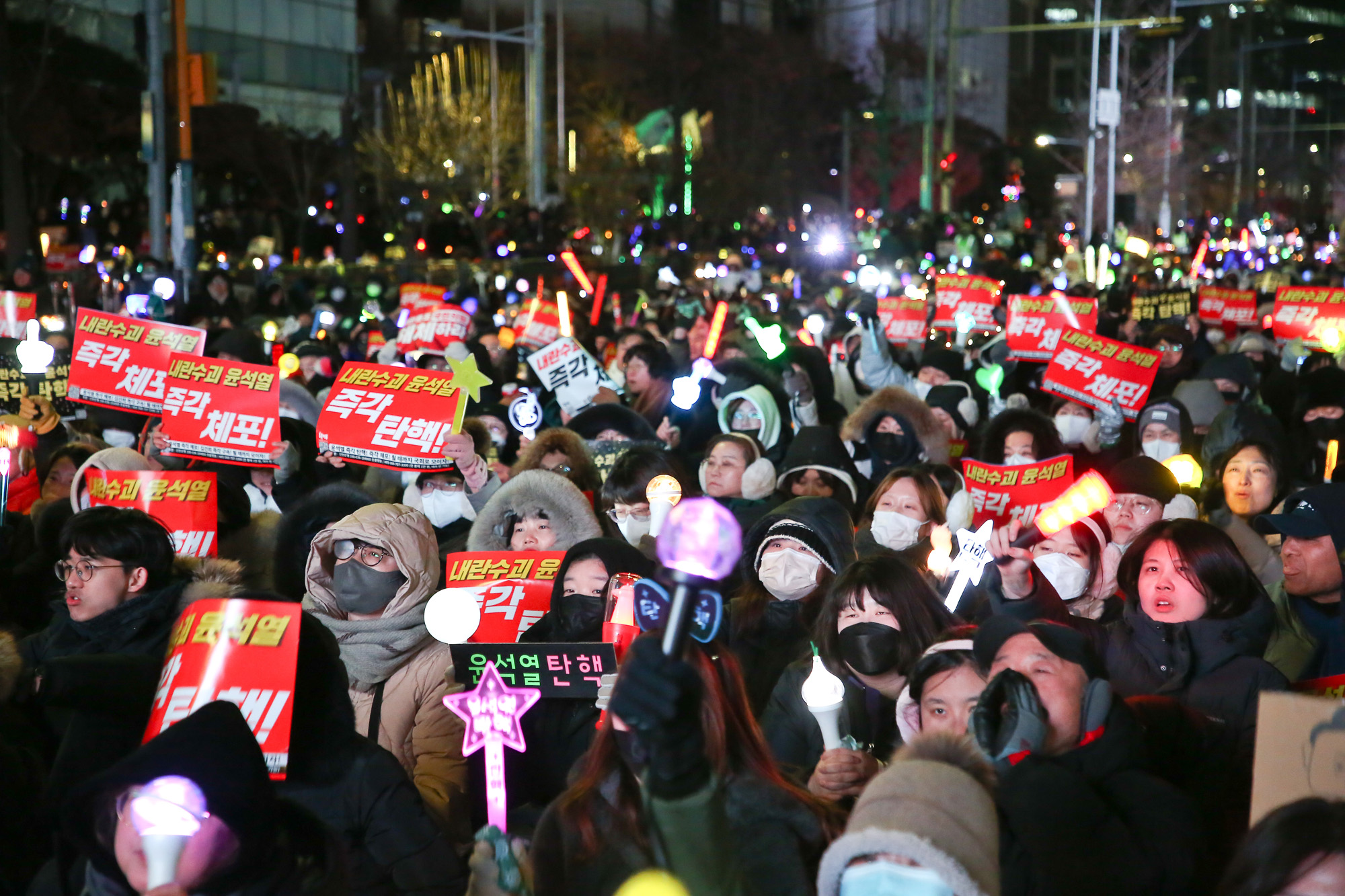 윤석열 탄핵 촛불행동 집회