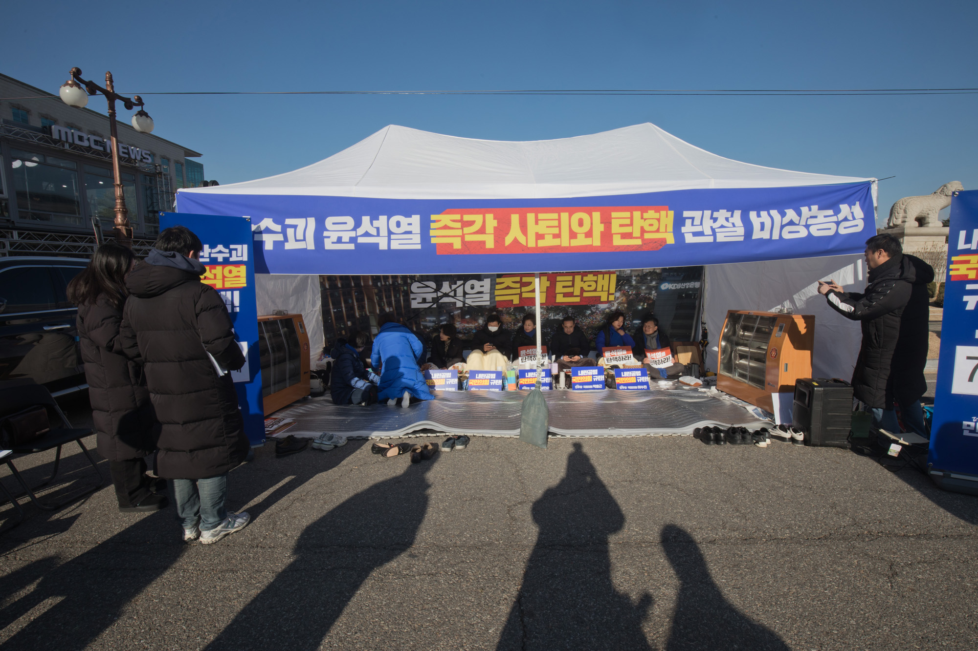 정치;국회;더불어민주당;농성