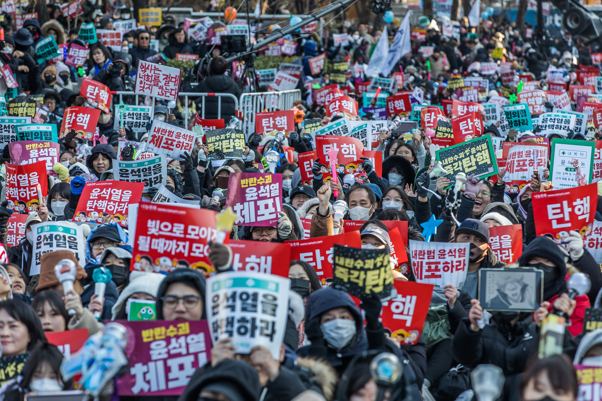 윤석열;대통령;두번째;탄핵소추안;국회표결;여의도;국회앞;촛불집회;탄핵촉구시민집회
