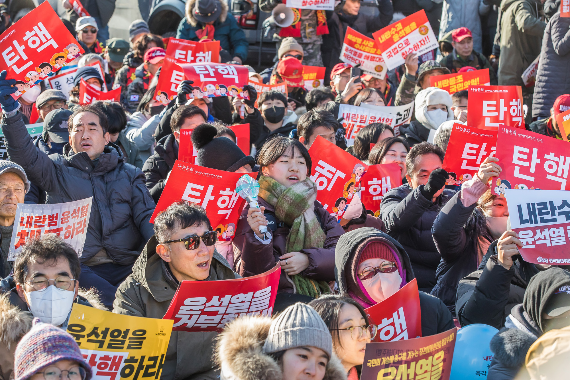 윤석열;대통령;두번째;탄핵소추안;국회표결;여의도;국회앞;촛불집회;탄핵촉구시민집회