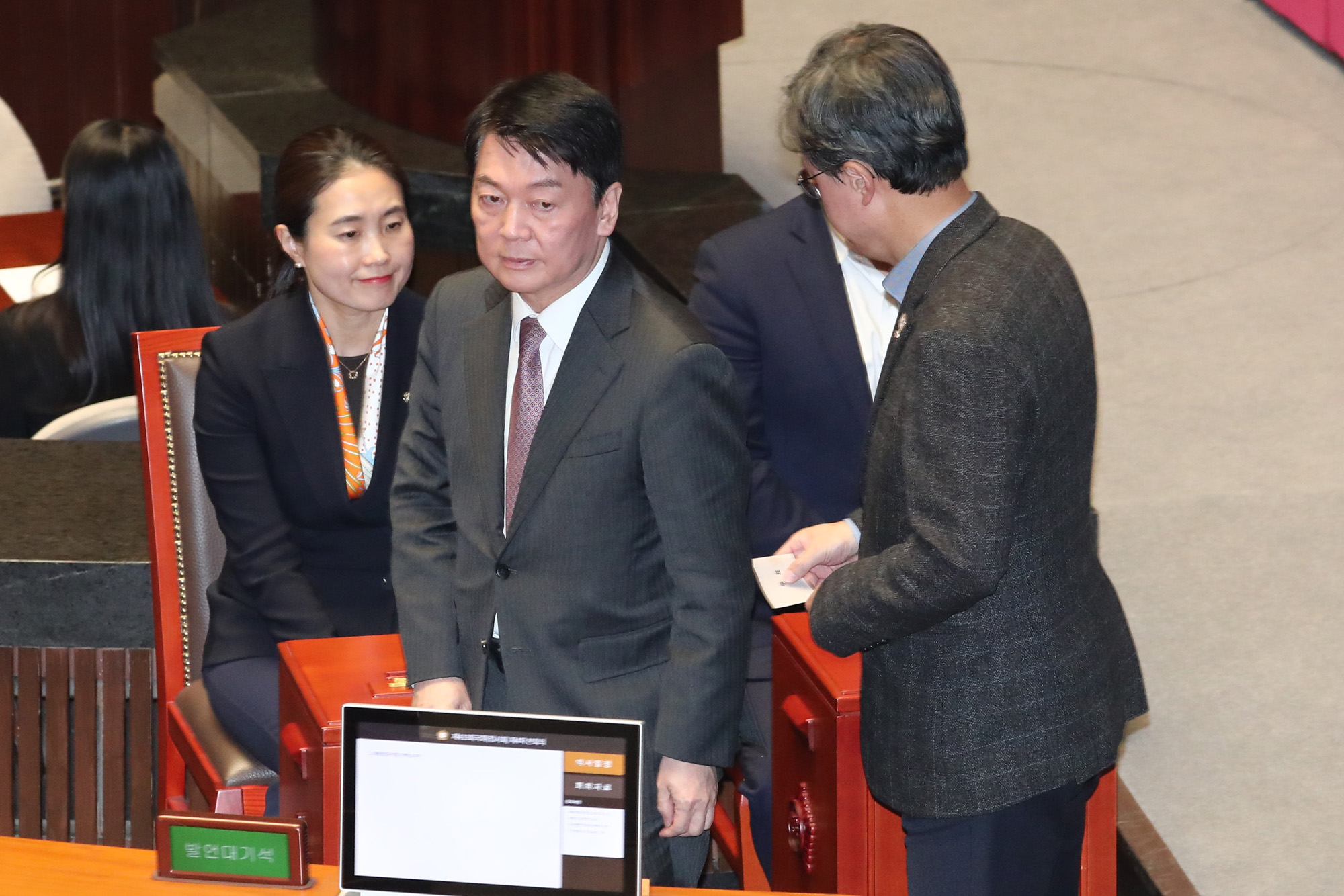 정치;국회;윤석열;대통령탄핵소추안;윤석열탄핵;탄핵가결;비상계엄선포탄핵;탄핵가결;안철수