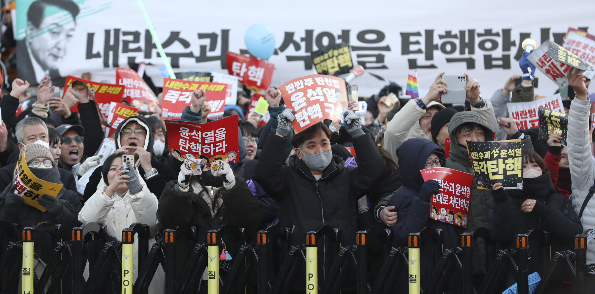 윤석열탄핵;윤석열여의도집회;탄핵집회;응원봉;탄핵소추안가결;윤석열하야