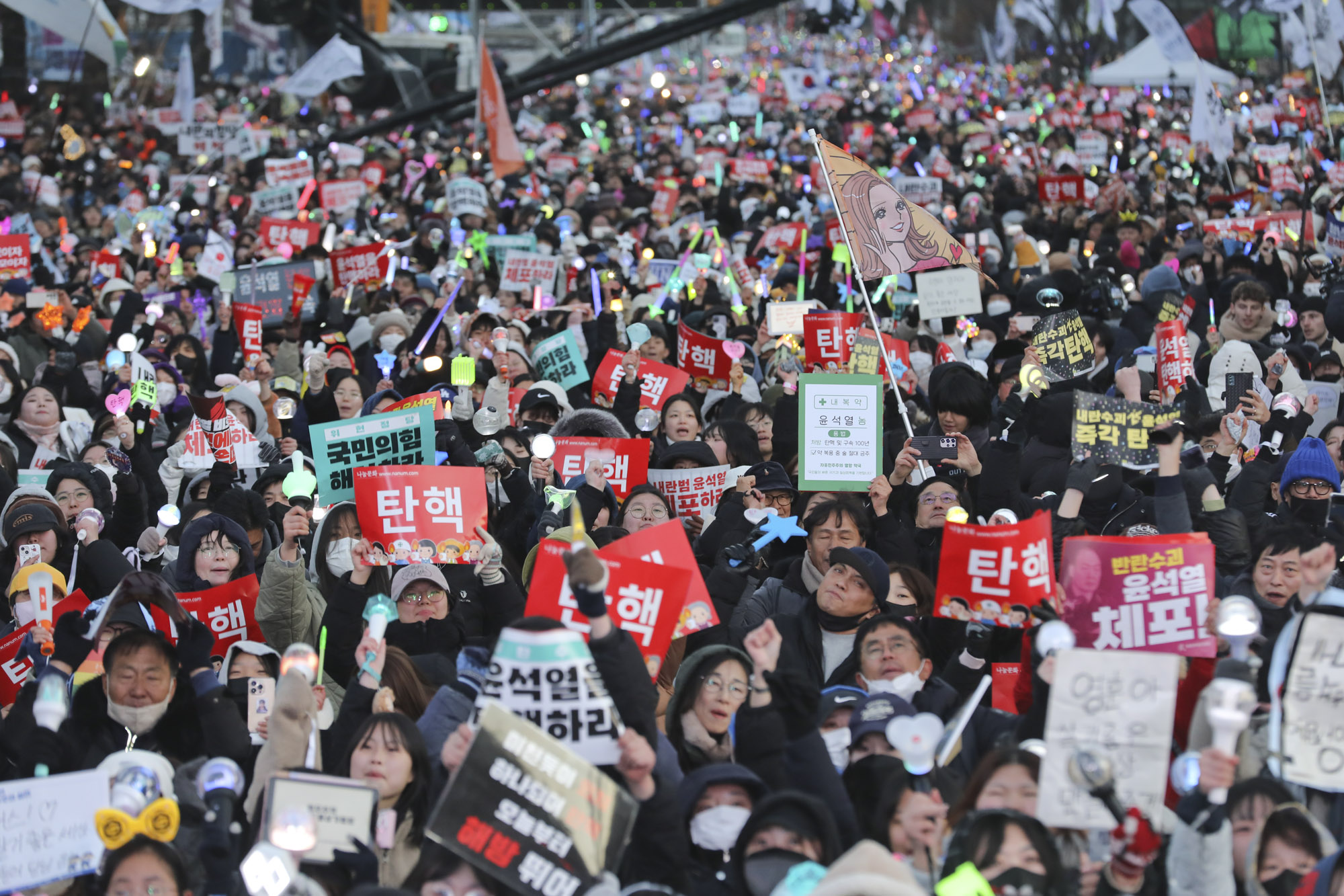 윤석열탄핵;윤석열여의도집회;탄핵집회;응원봉;탄핵소추안가결;윤석열하야