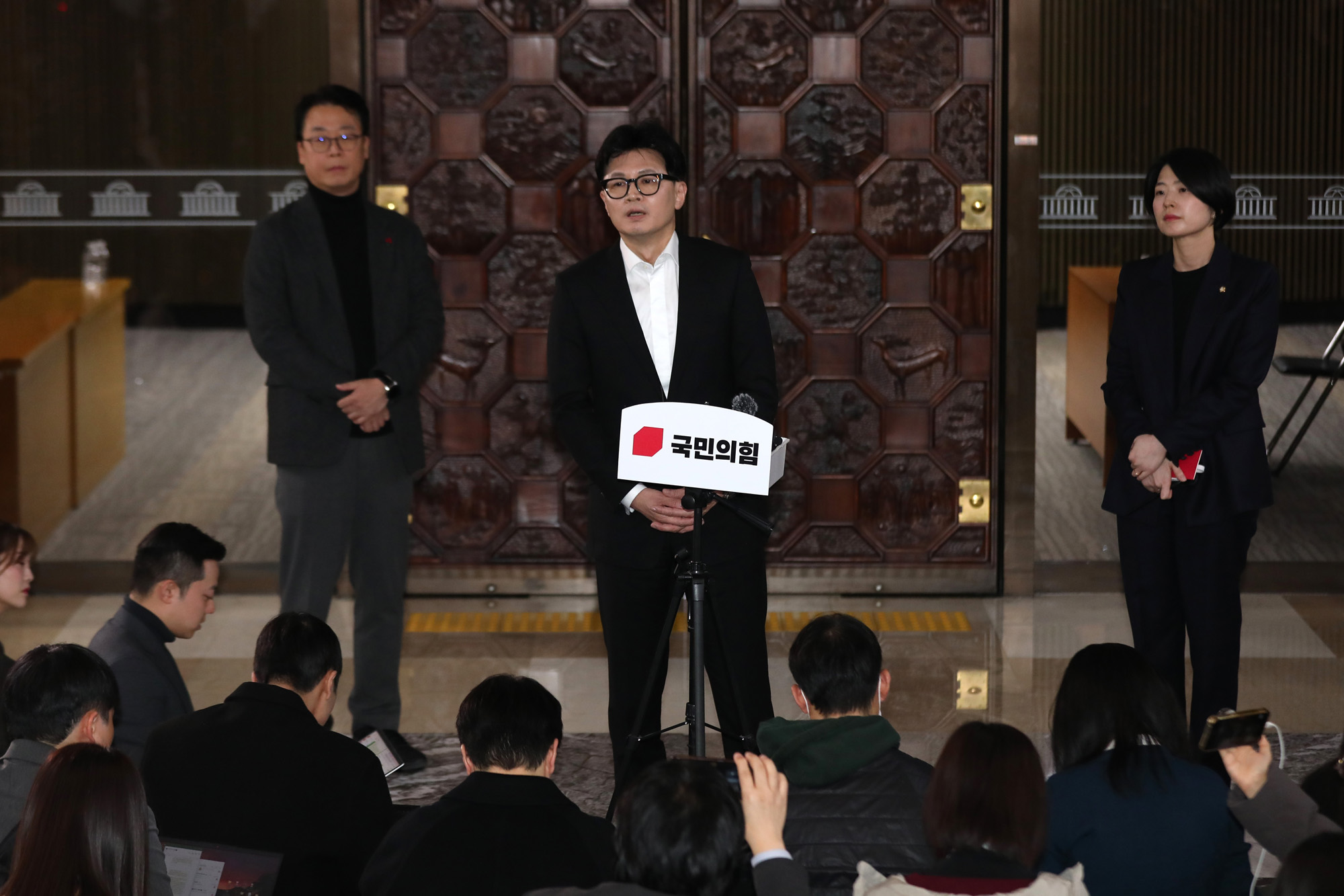 정치;국회;한동훈