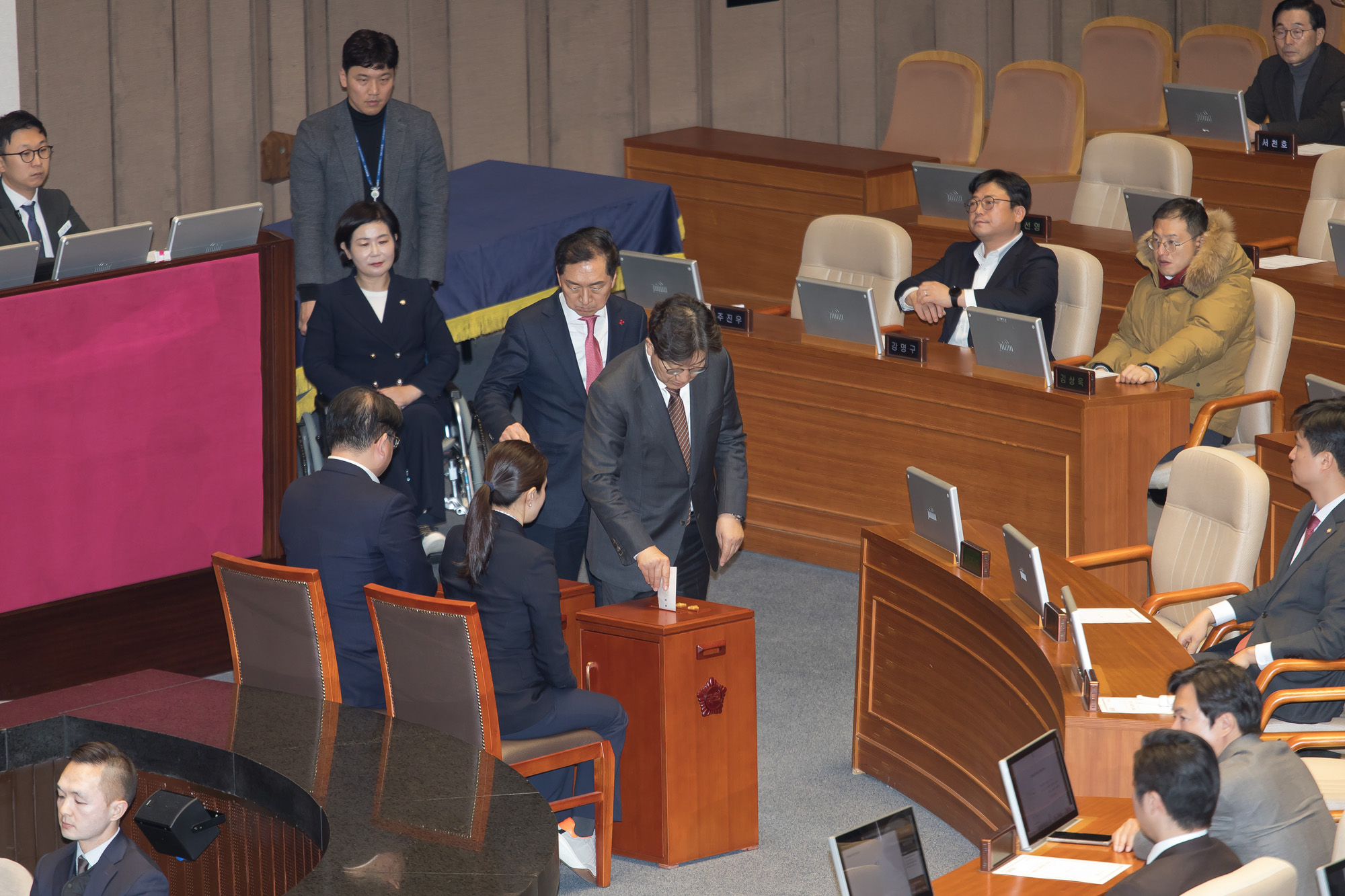정치;국회;본회의;탄핵안