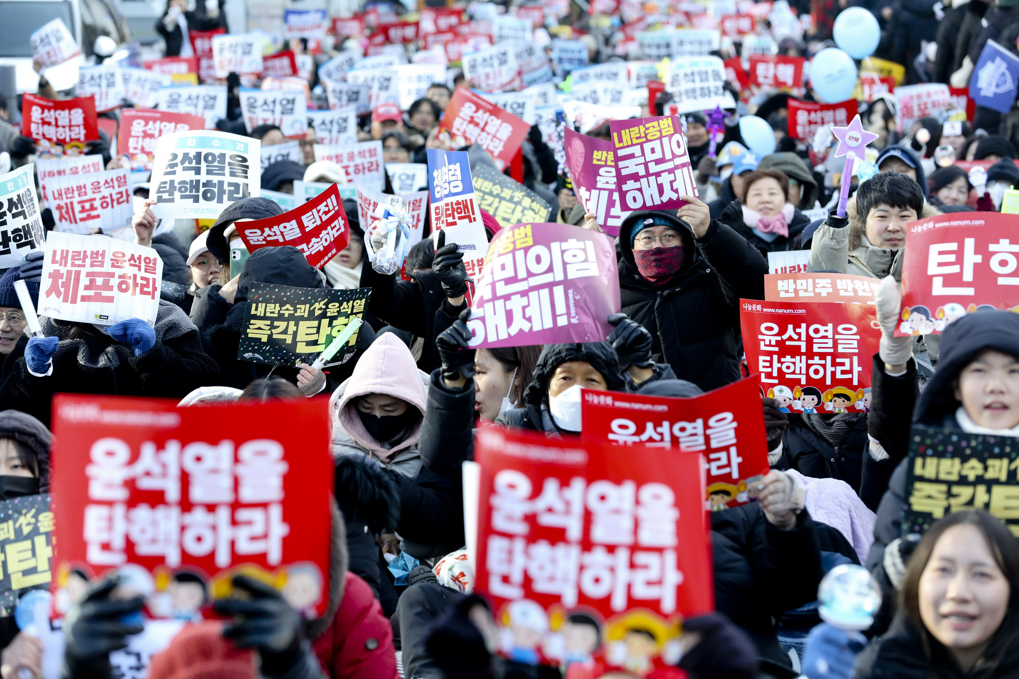 윤석열탄핵;윤석열탄핵집회;윤석열여의도집회;윤석열탄핵가결;여의도응원봉;촛불집회
