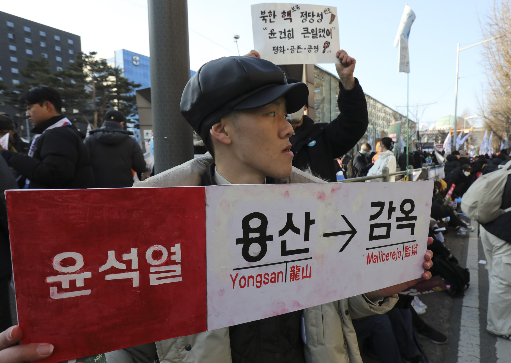 윤석열탄핵;윤석열탄핵집회;윤석열여의도집회;윤석열탄핵가결;여의도응원봉;촛불집회