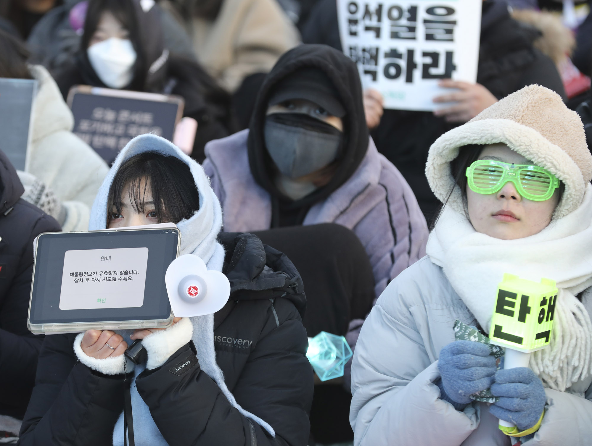 윤석열탄핵;윤석열탄핵집회;윤석열여의도집회;윤석열탄핵가결;여의도응원봉;촛불집회