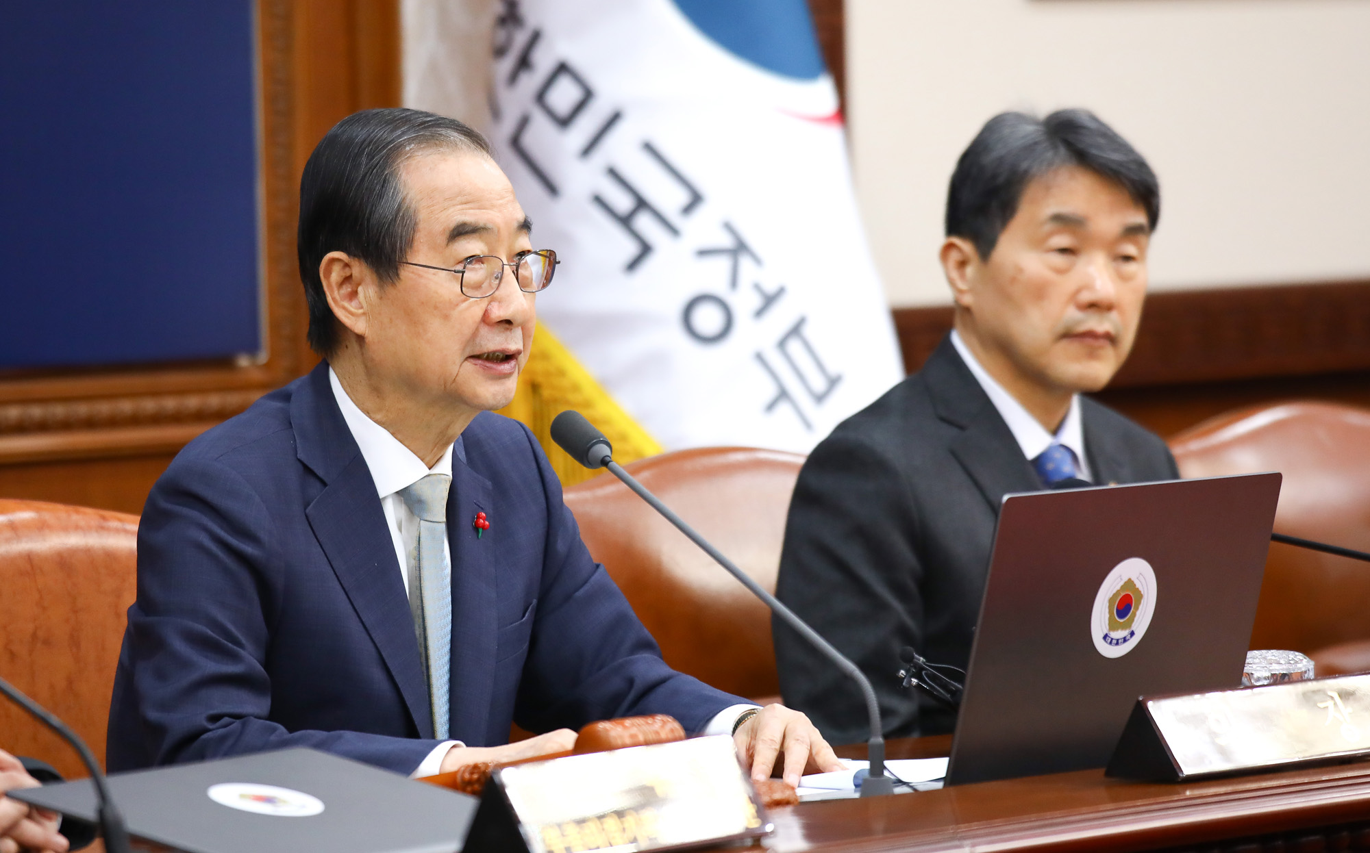임시국무회의 한덕수