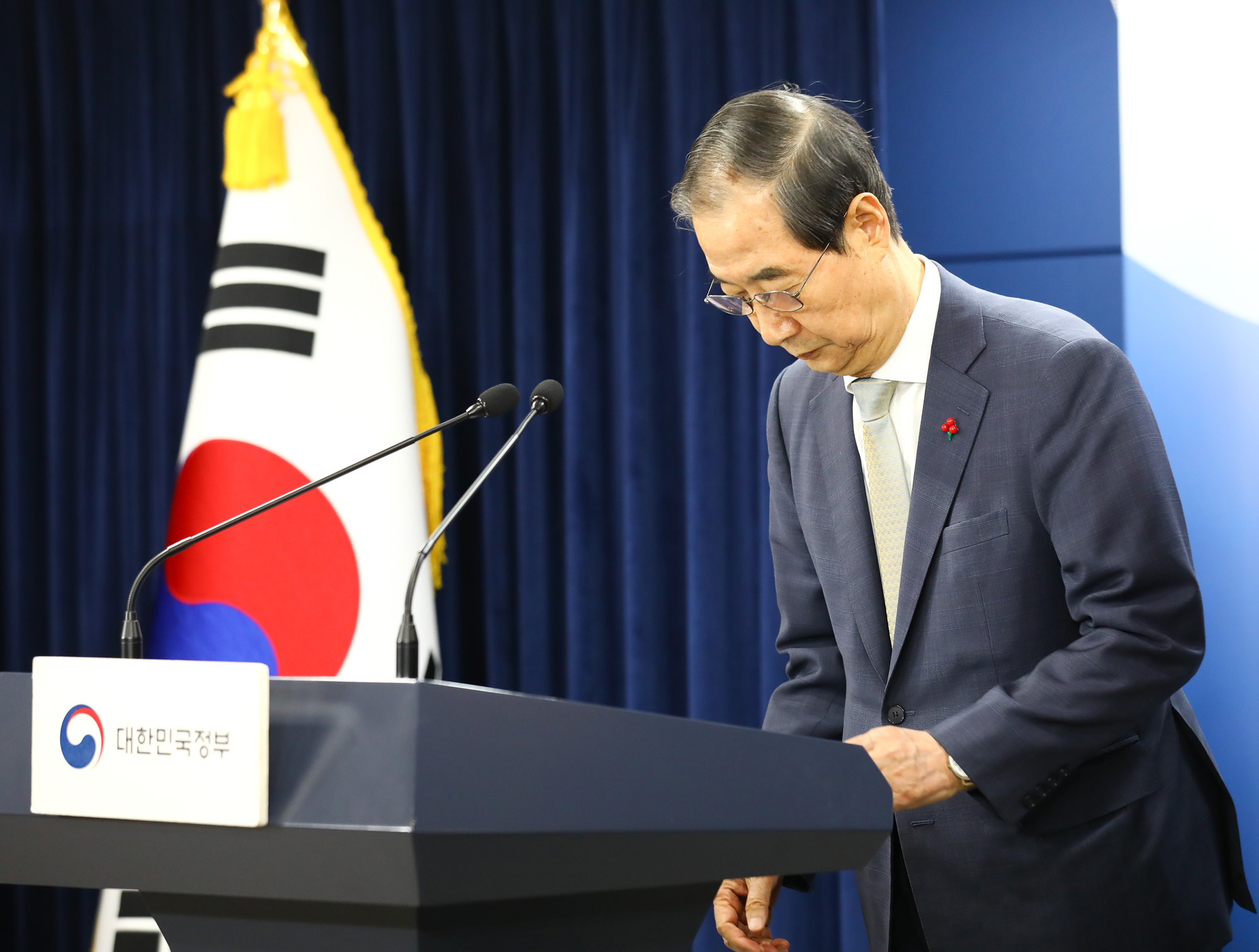 한덕수;국무총리 담화 대국민 권한대행