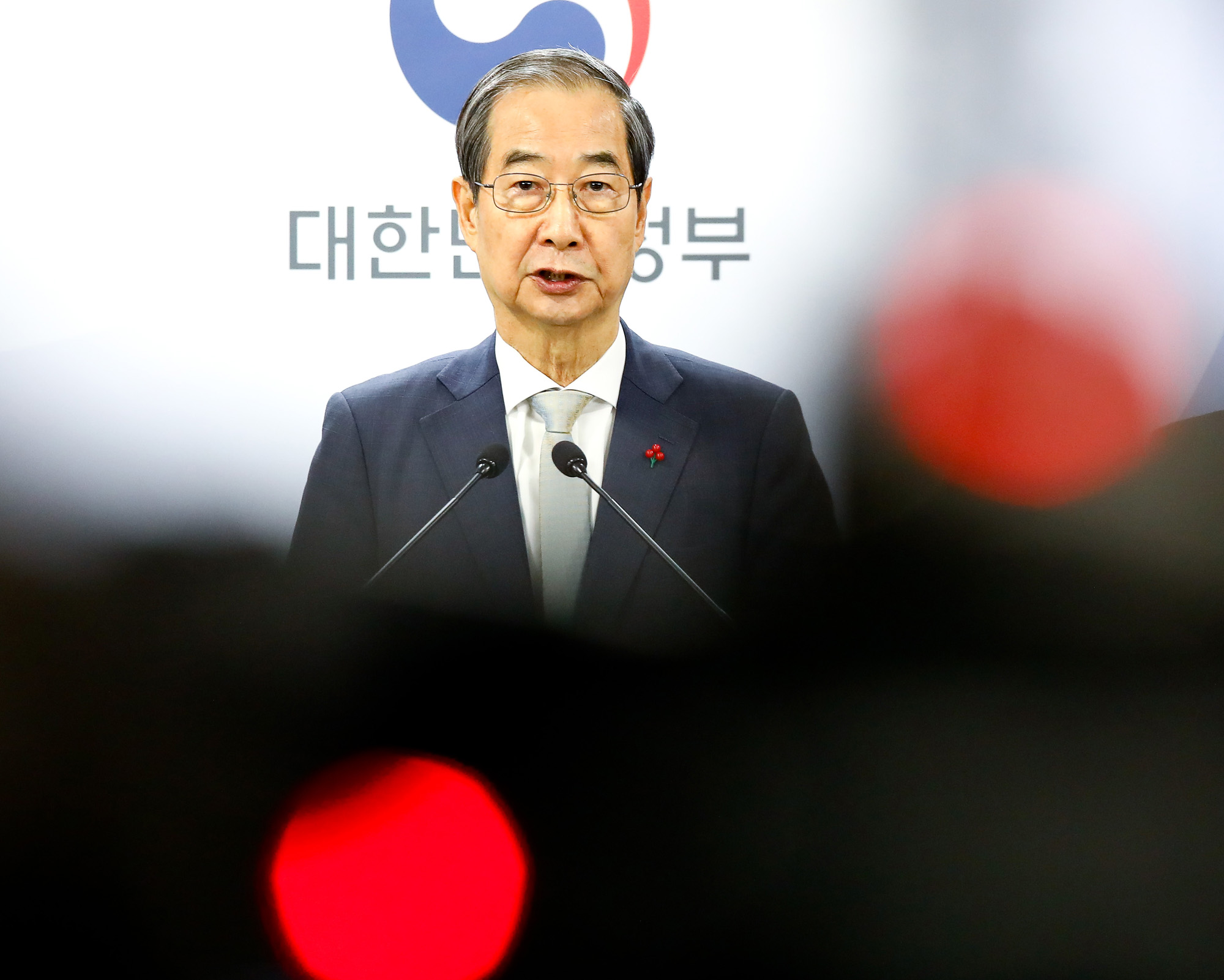 한덕수;국무총리 담화 대국민 권한대행