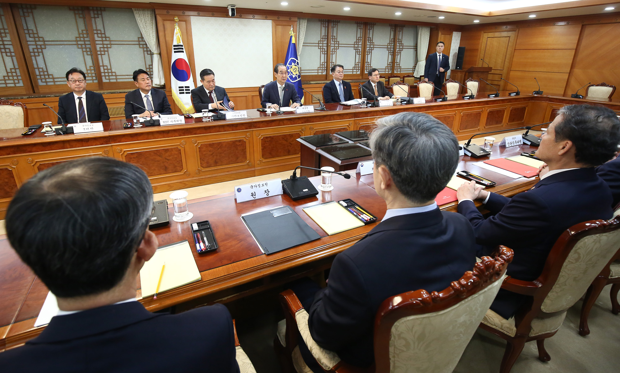 한덕수 국가안전보장회의