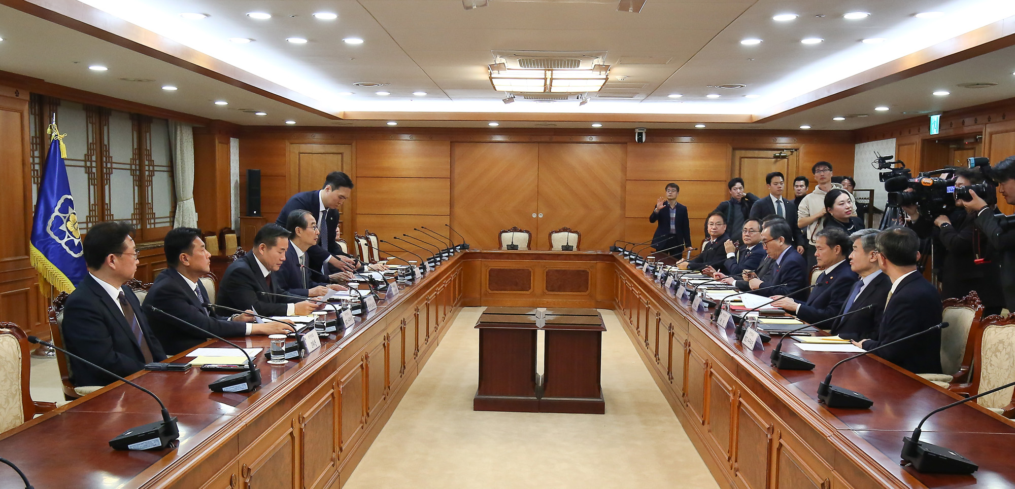 한덕수 국가안전보장회의