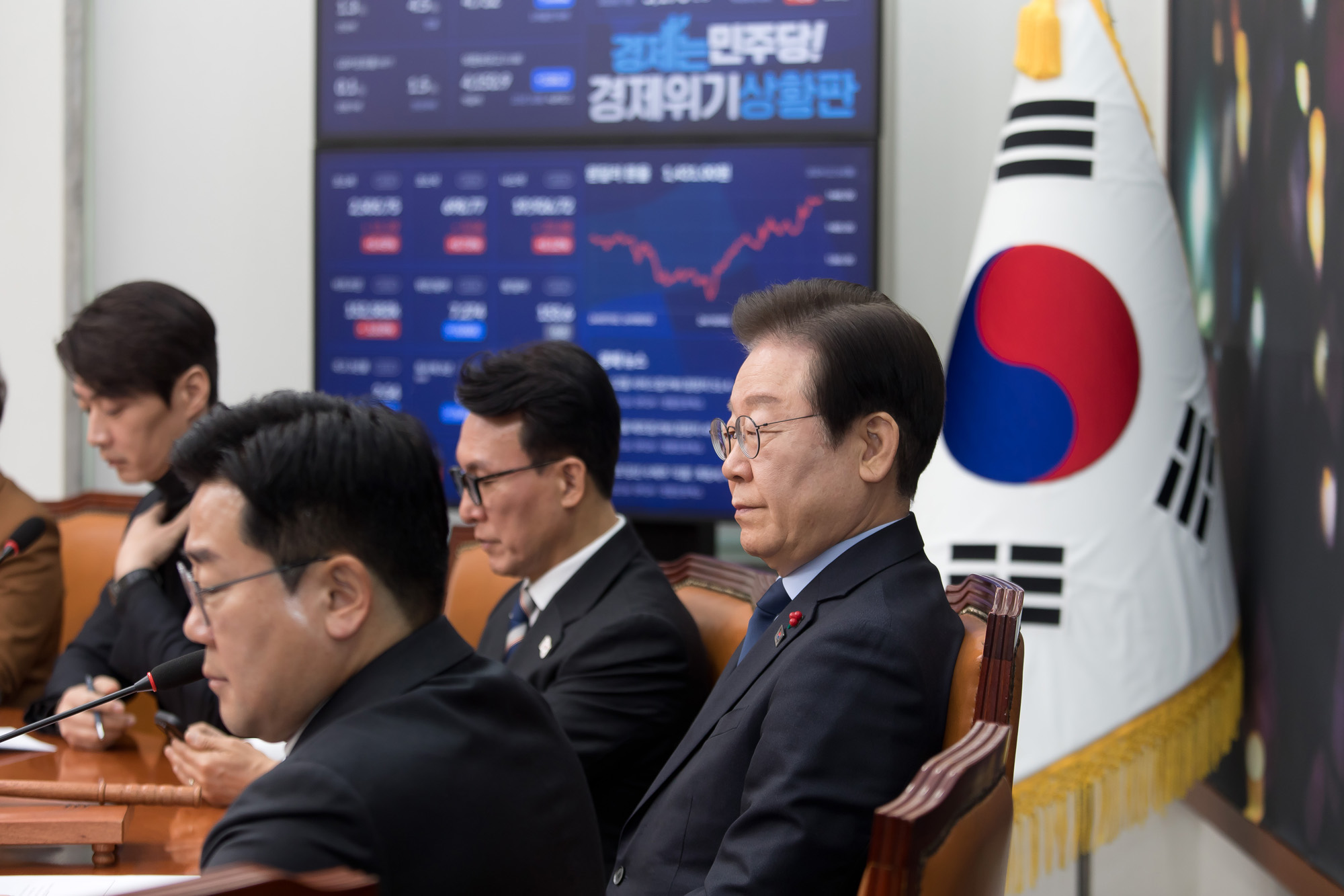 정치;국회;더불어민주당;최고위원회의