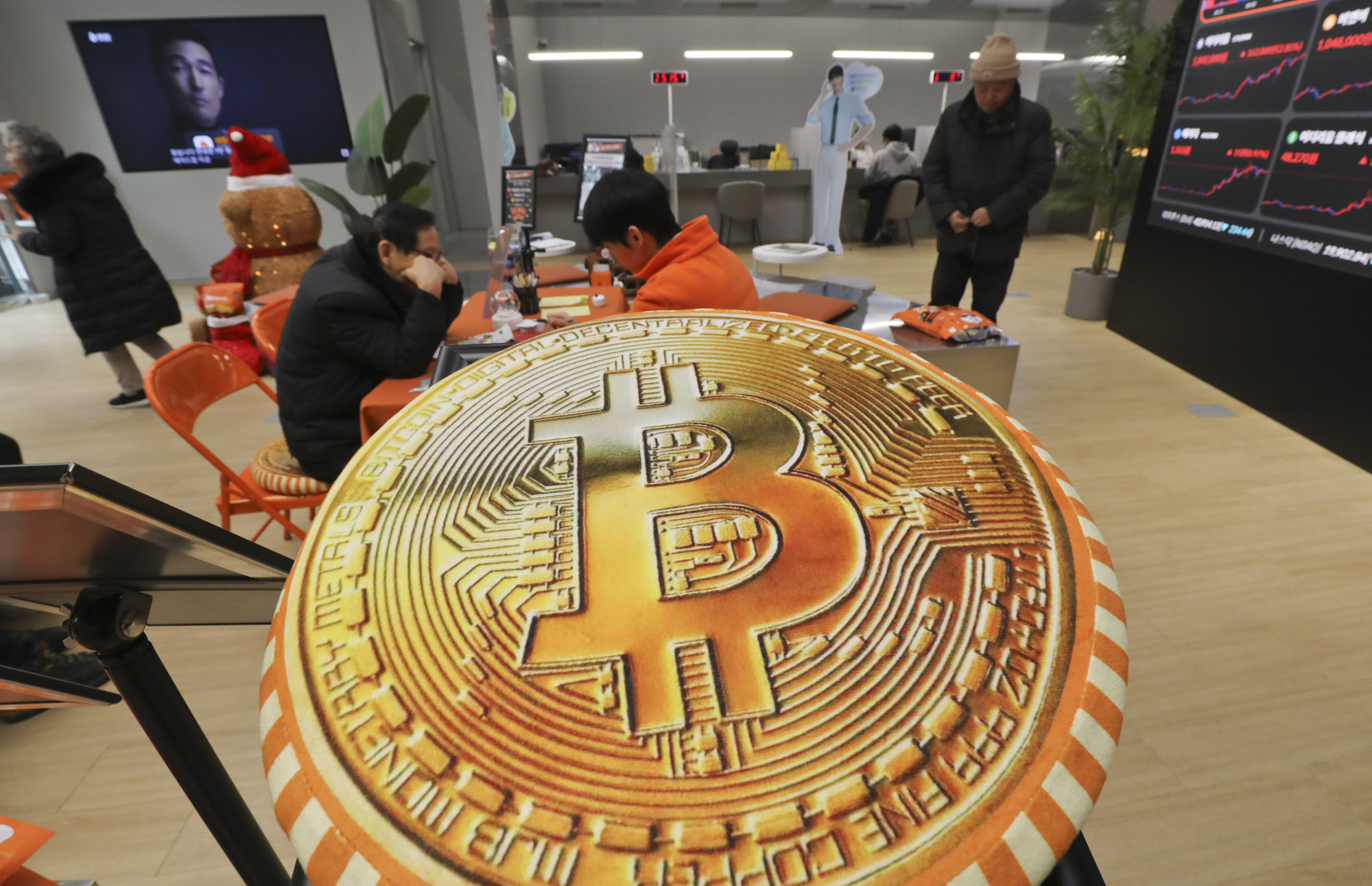 비트코인;빗썸;코인거래소;가상화폐;암호화폐