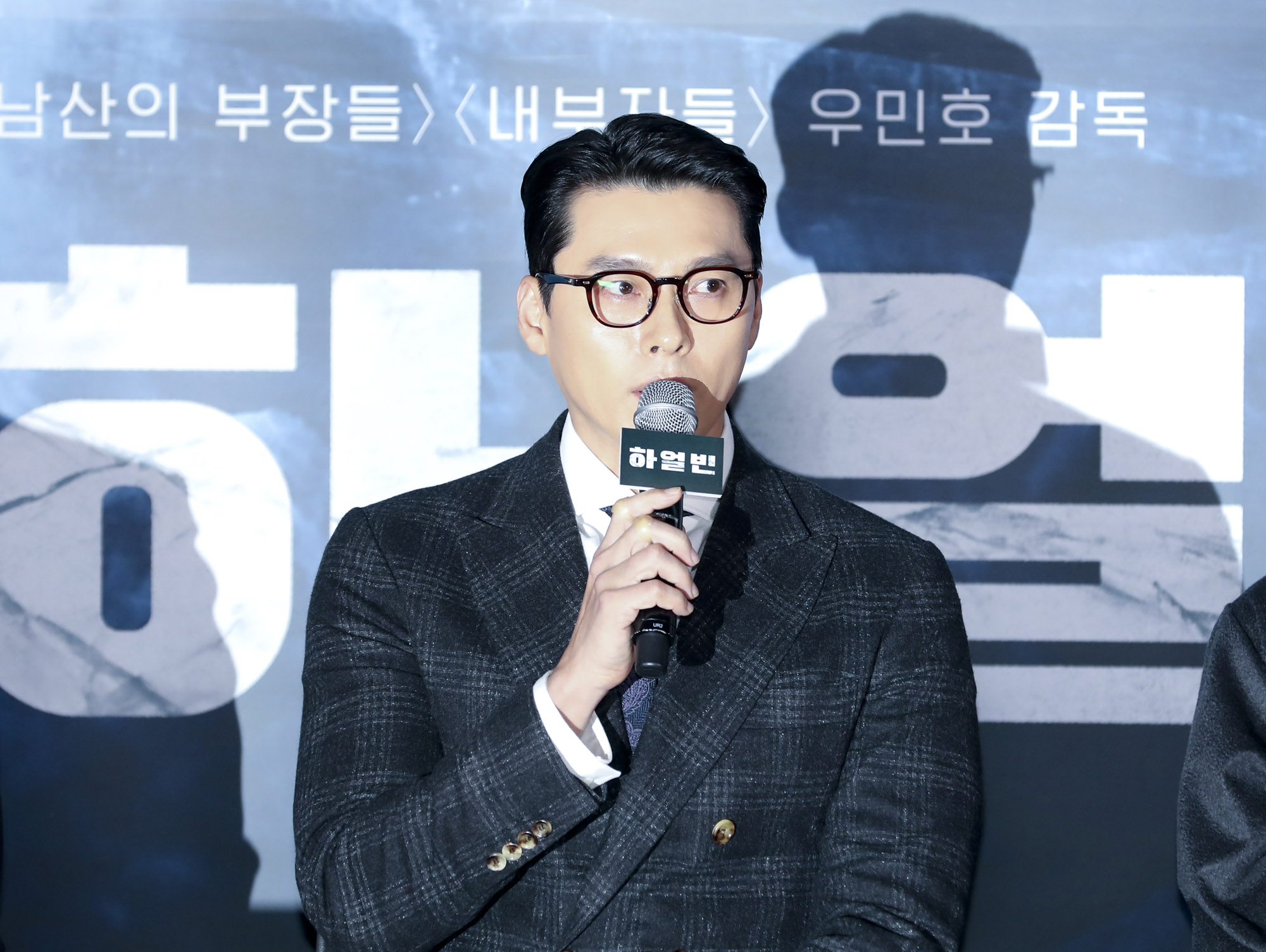 영화하얼빈;안중근;하얼빈기자간담회;하얼빈언론시사회
