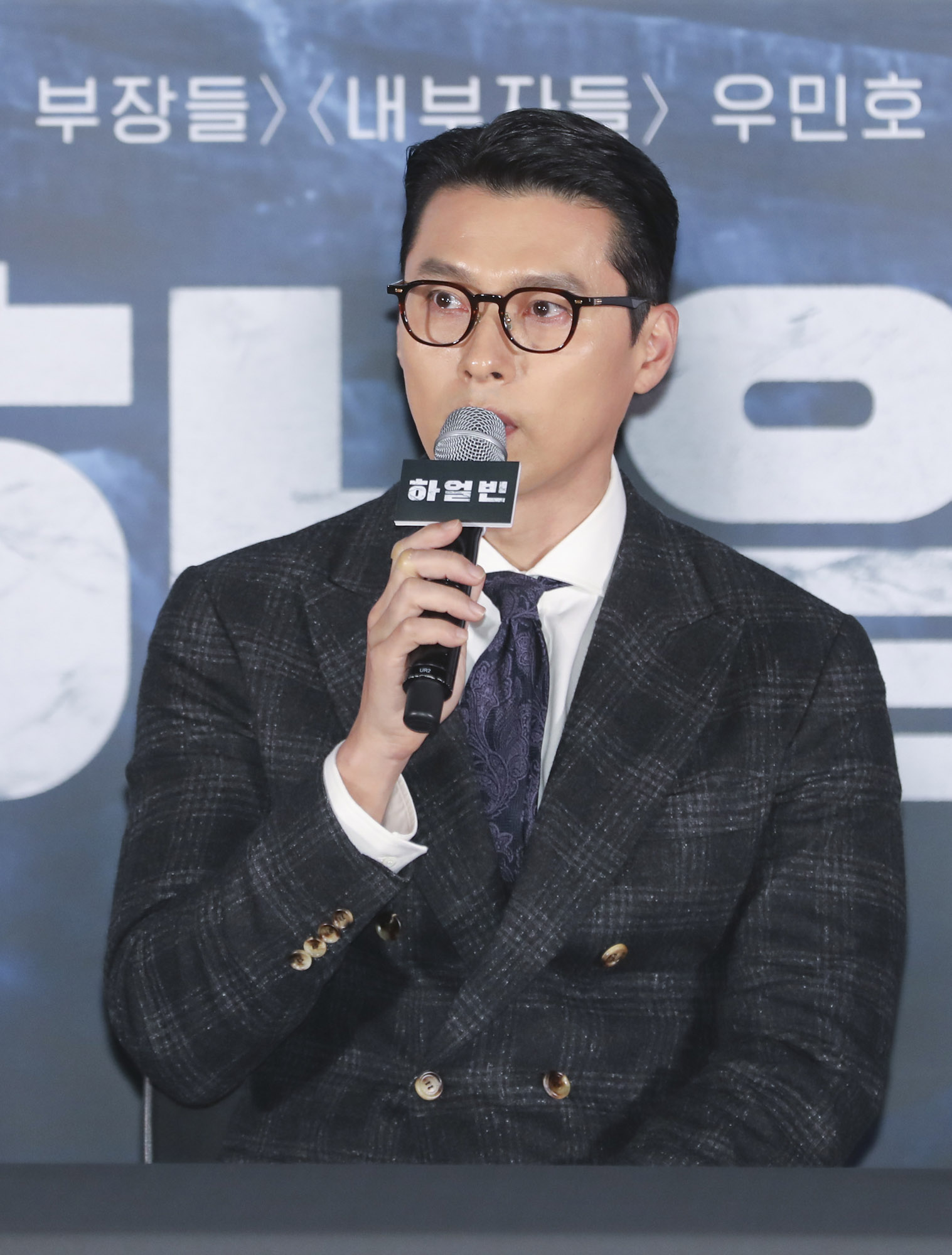 영화하얼빈;안중근;하얼빈기자간담회;하얼빈언론시사회