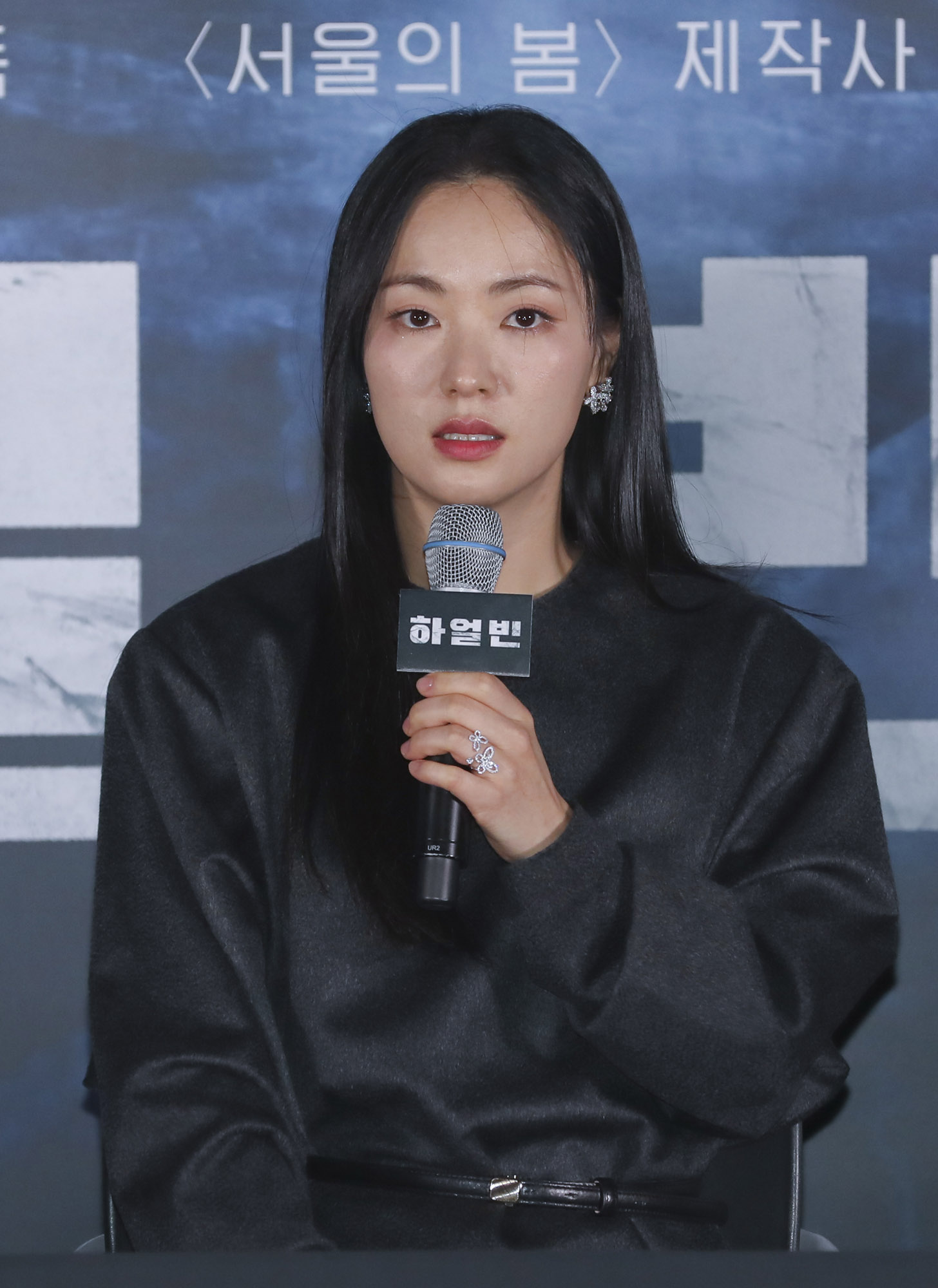 영화하얼빈;안중근;하얼빈기자간담회;하얼빈언론시사회