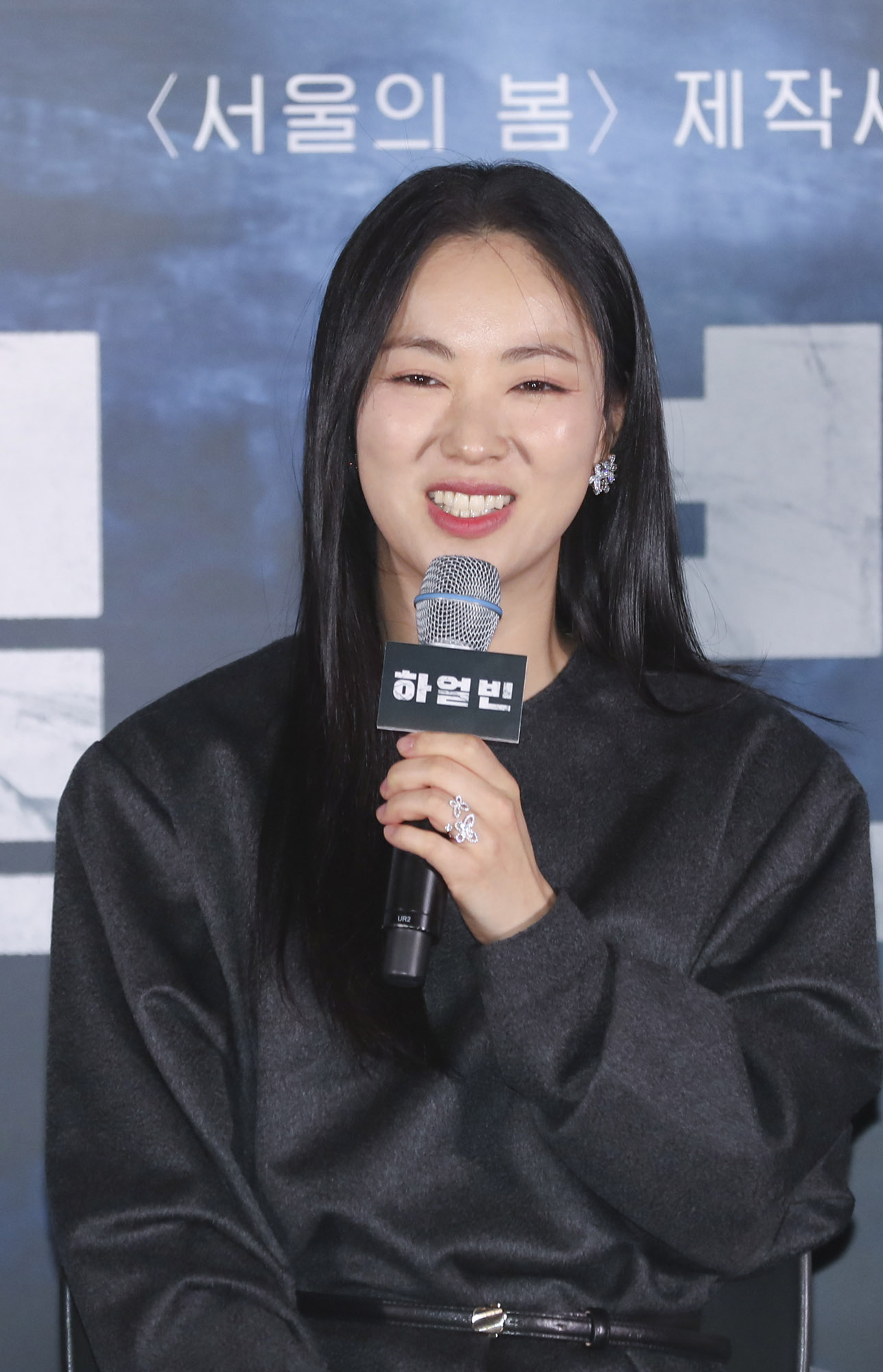 영화하얼빈;안중근;하얼빈기자간담회;하얼빈언론시사회