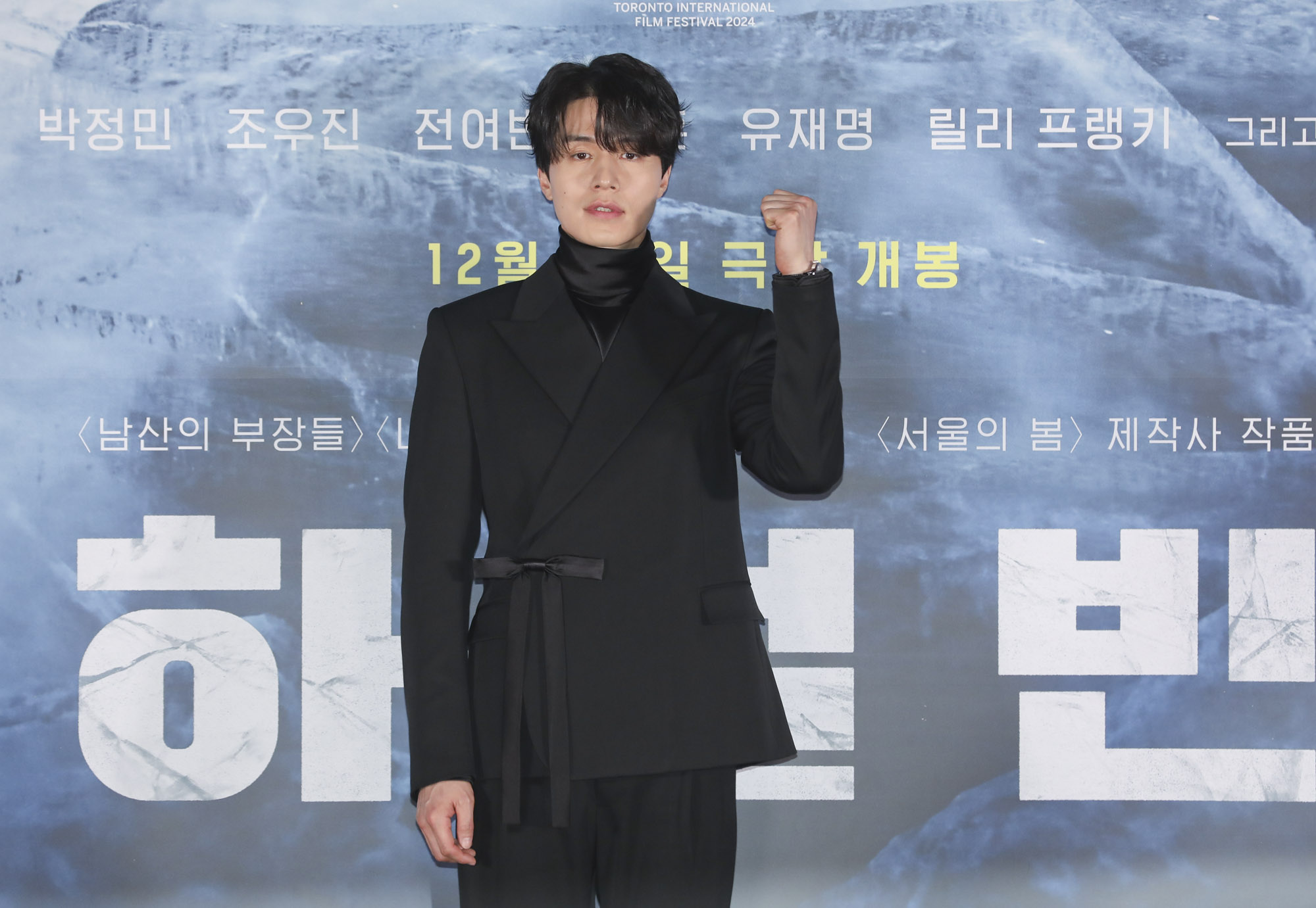 하얼빈;영화하얼빈;하얼빈언론시사회;하얼빈기자간담회