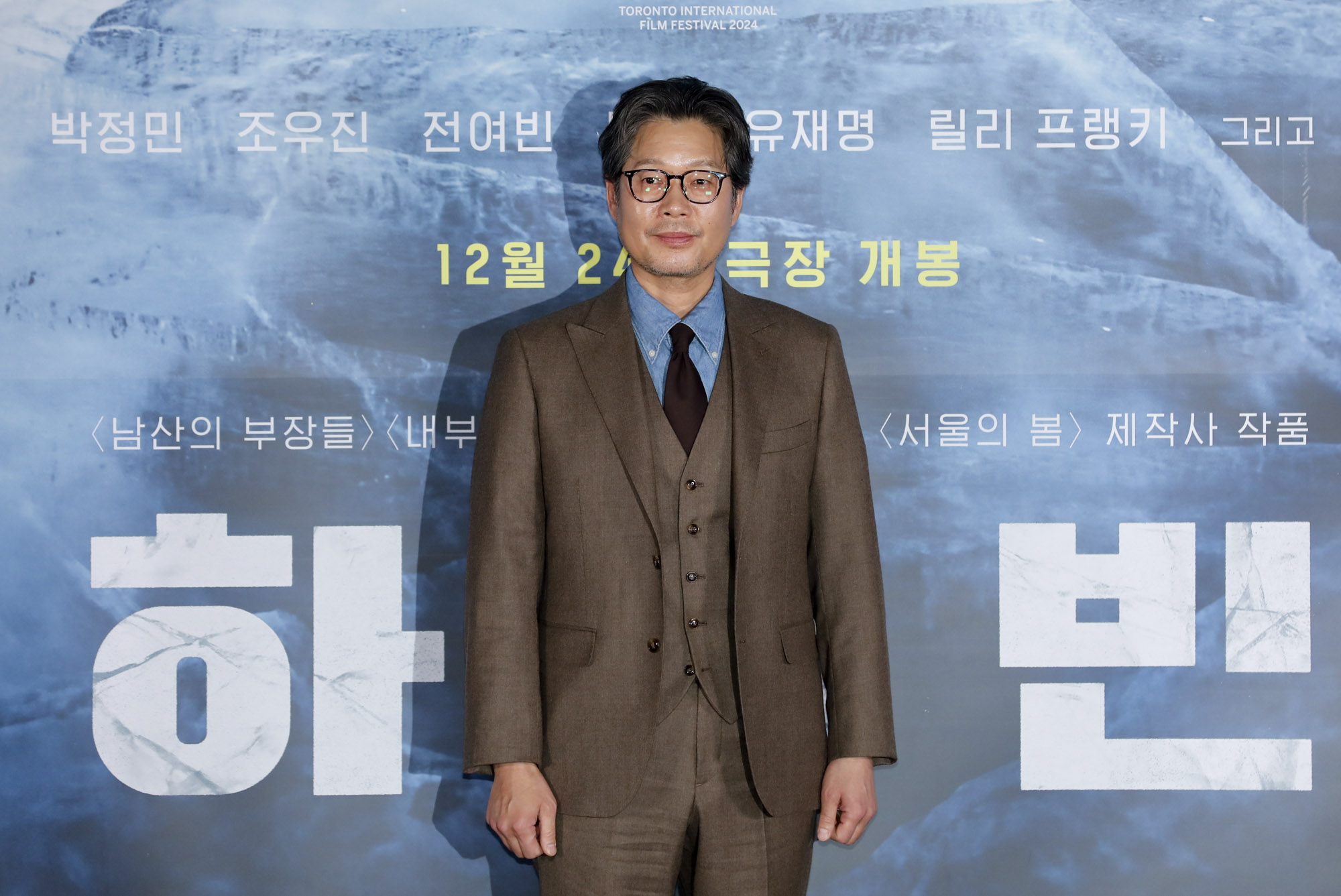 하얼빈;영화하얼빈;하얼빈언론시사회;하얼빈기자간담회