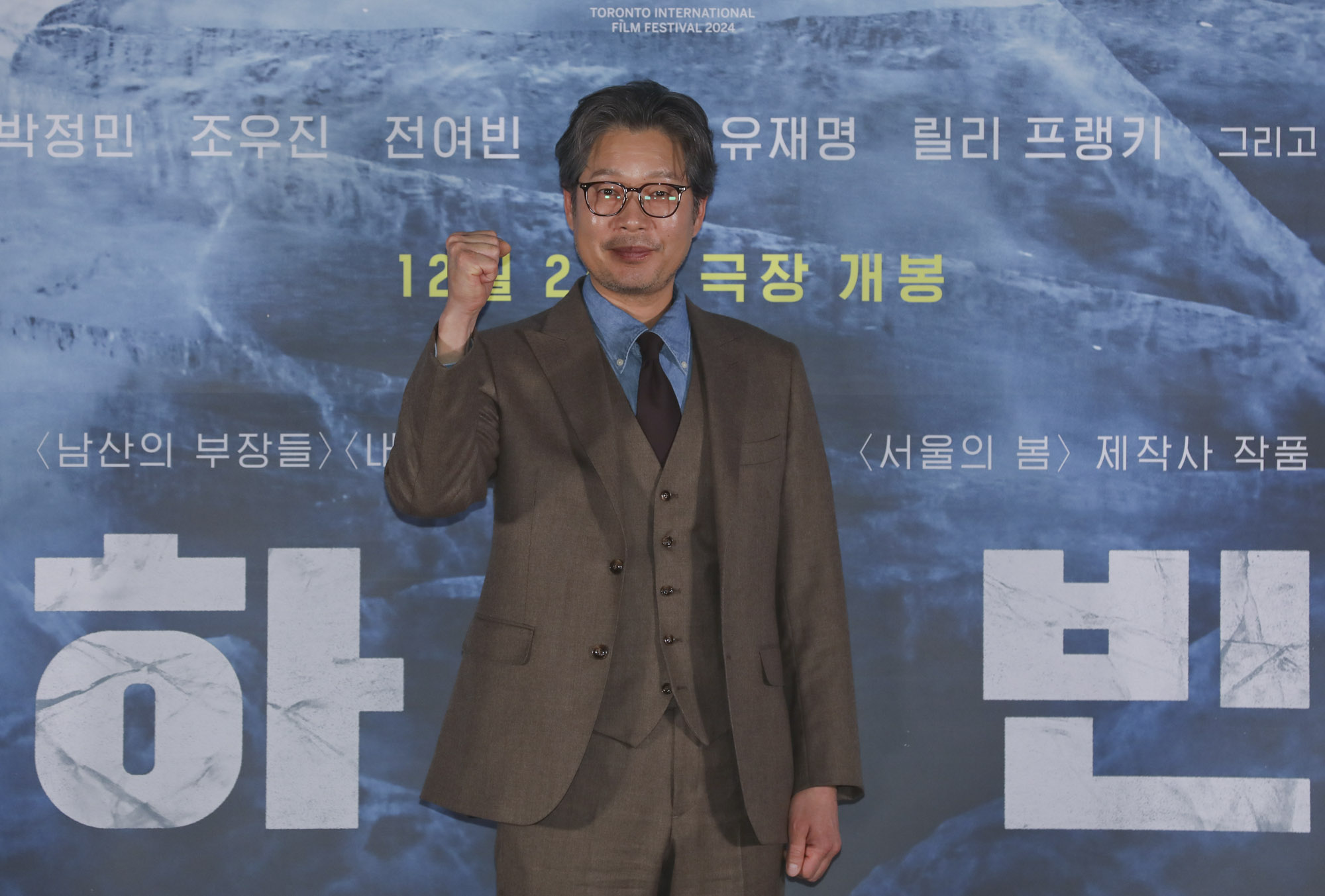 하얼빈;영화하얼빈;하얼빈언론시사회;하얼빈기자간담회