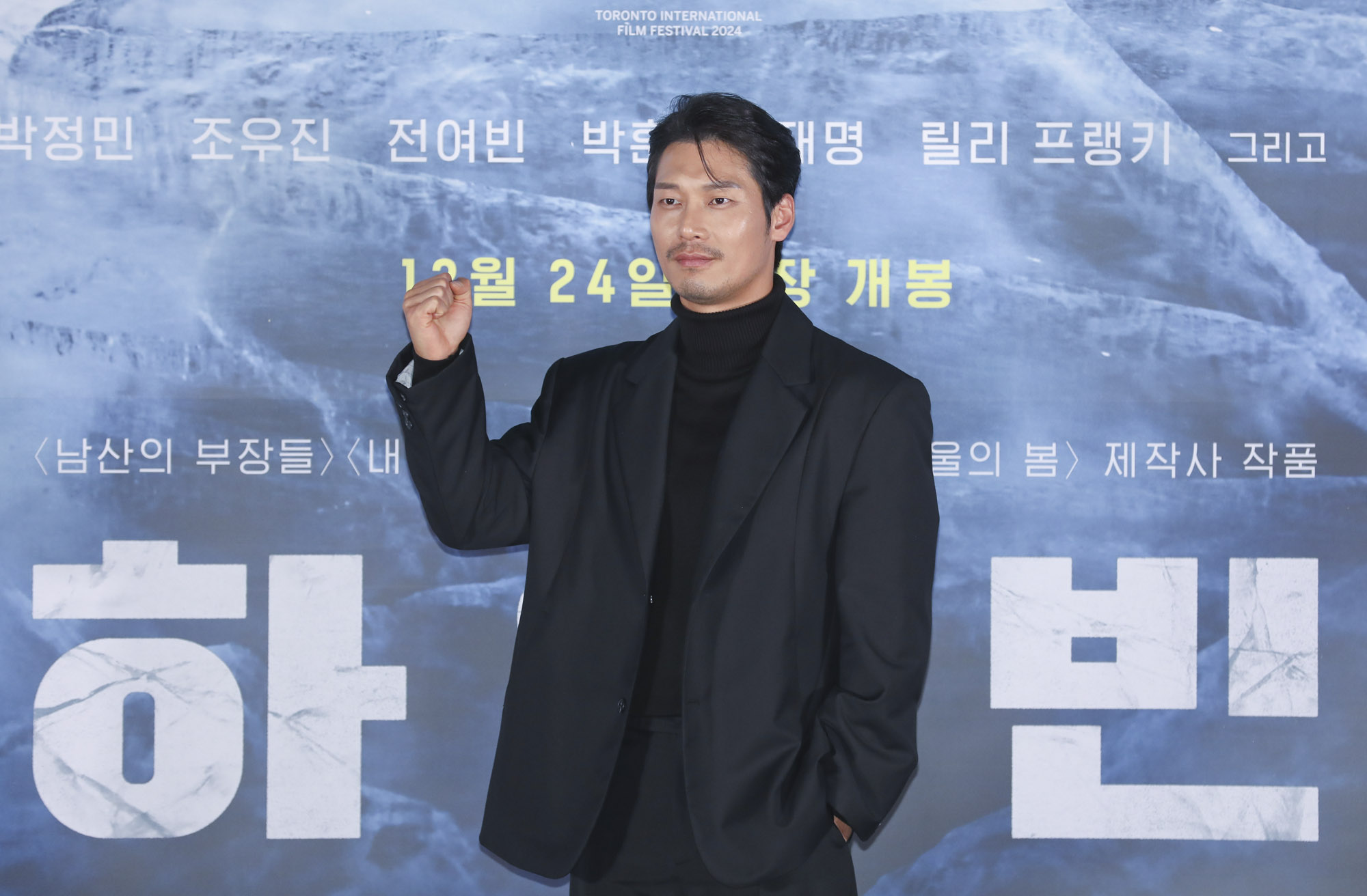 하얼빈;영화하얼빈;하얼빈언론시사회;하얼빈기자간담회