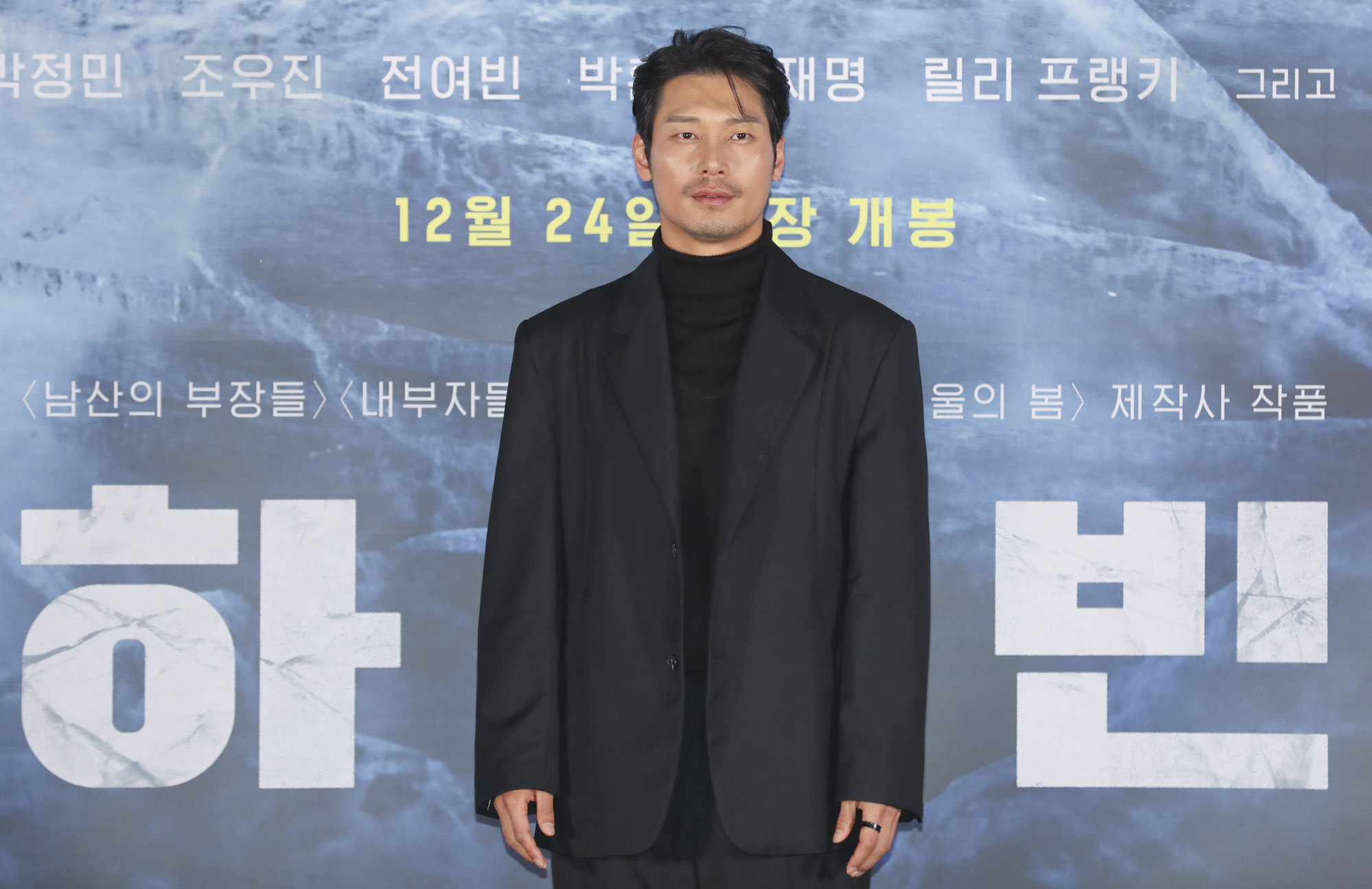 하얼빈;영화하얼빈;하얼빈언론시사회;하얼빈기자간담회