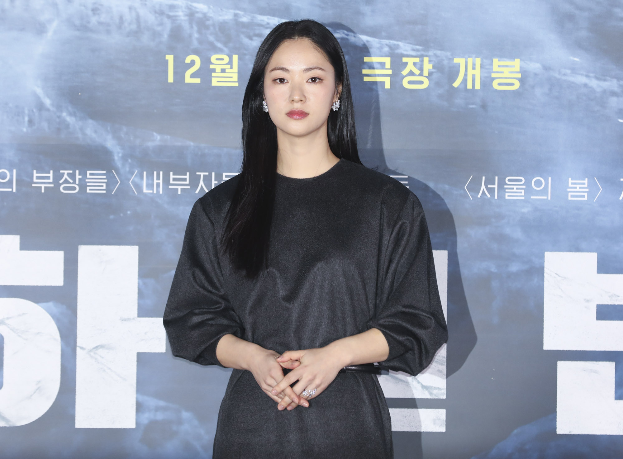 하얼빈;영화하얼빈;하얼빈언론시사회;하얼빈기자간담회