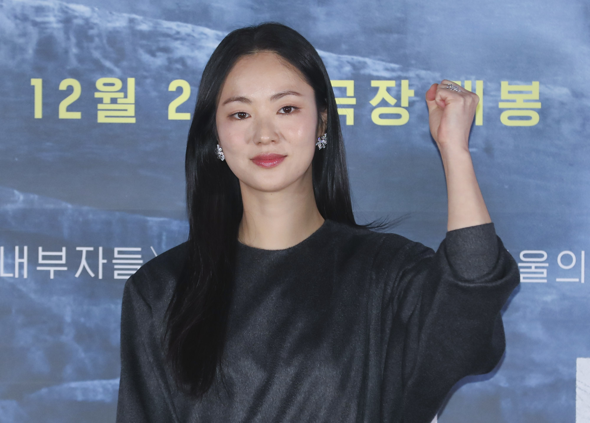 하얼빈;영화하얼빈;하얼빈언론시사회;하얼빈기자간담회