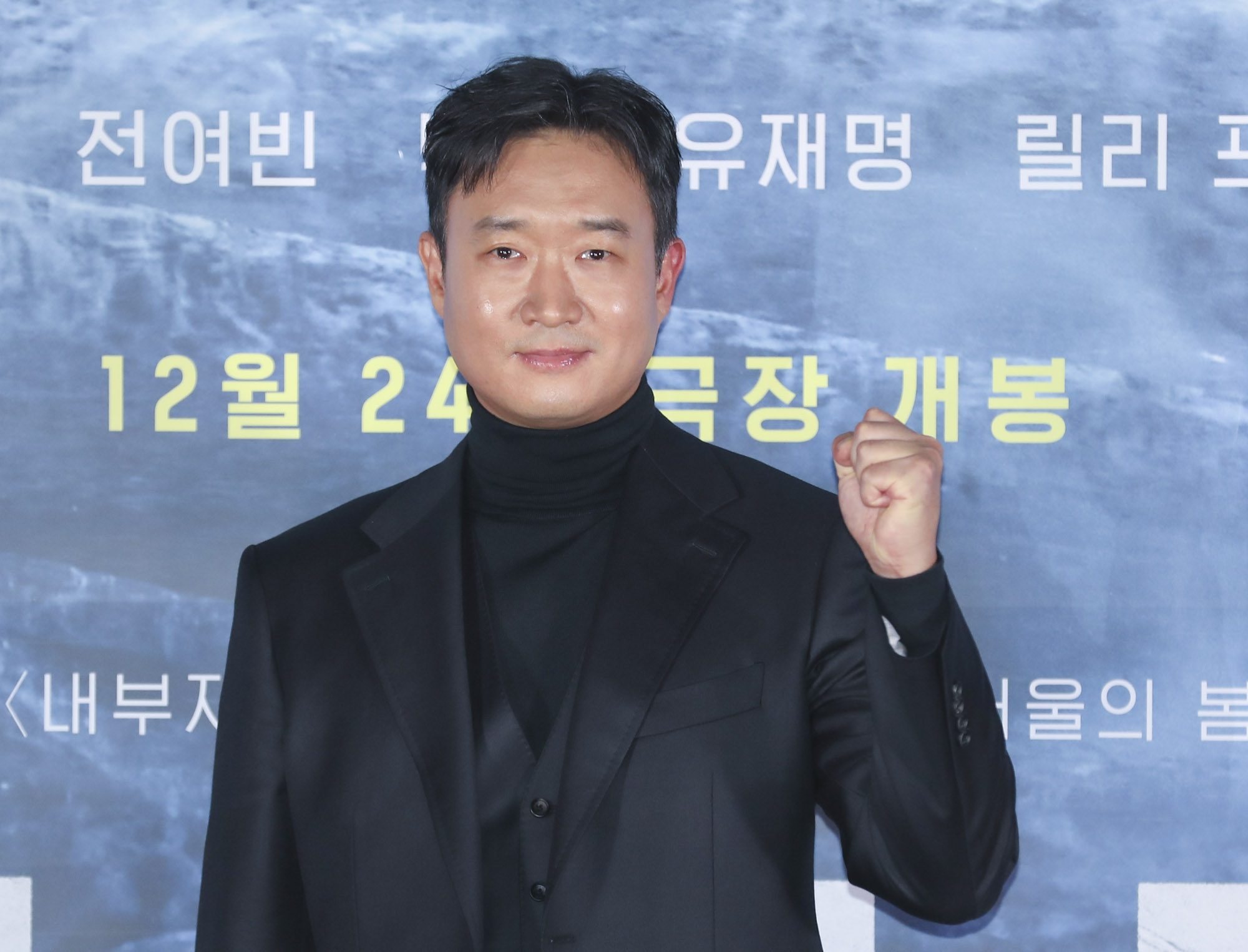 하얼빈;영화하얼빈;하얼빈언론시사회;하얼빈기자간담회