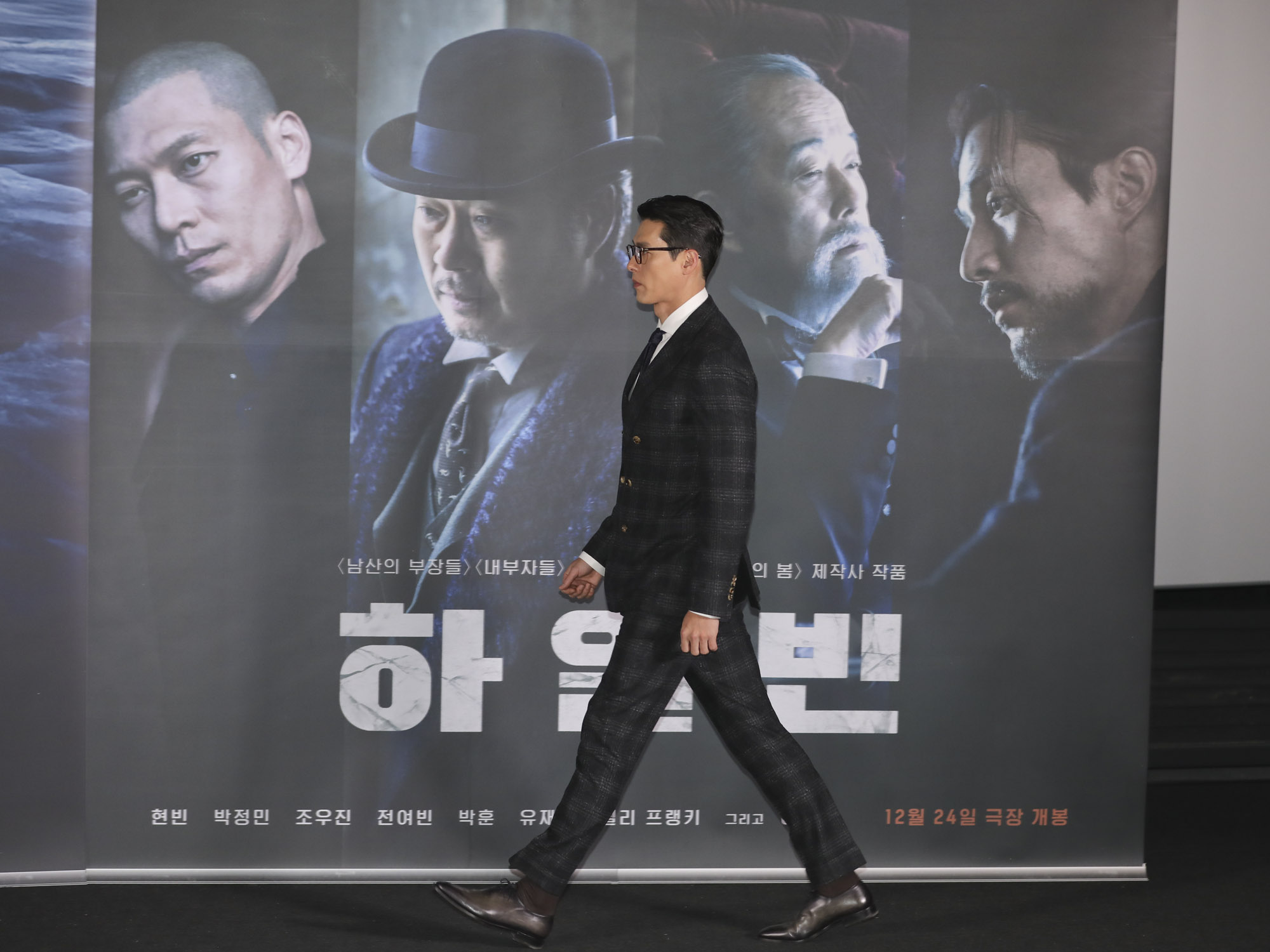 하얼빈;영화하얼빈;하얼빈언론시사회;하얼빈기자간담회