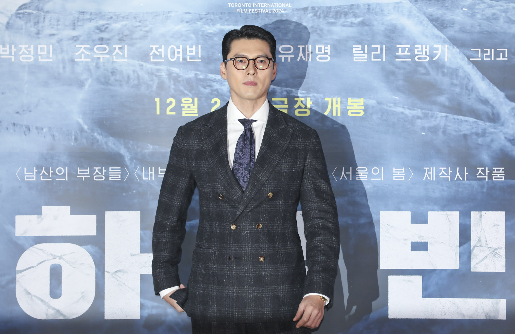 하얼빈;영화하얼빈;하얼빈언론시사회;하얼빈기자간담회