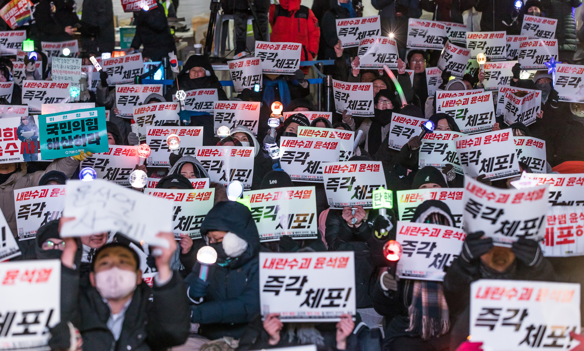 사회;집회;시위;촛불집회;촛불문화제;윤석열대통령파면촉구;윤석열탄핵촉구집회;촛불행동