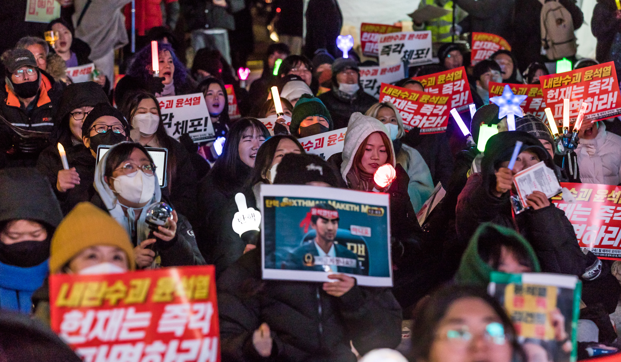 사회;집회;시위;촛불집회;촛불문화제;윤석열대통령파면촉구;윤석열탄핵촉구집회;촛불행동
