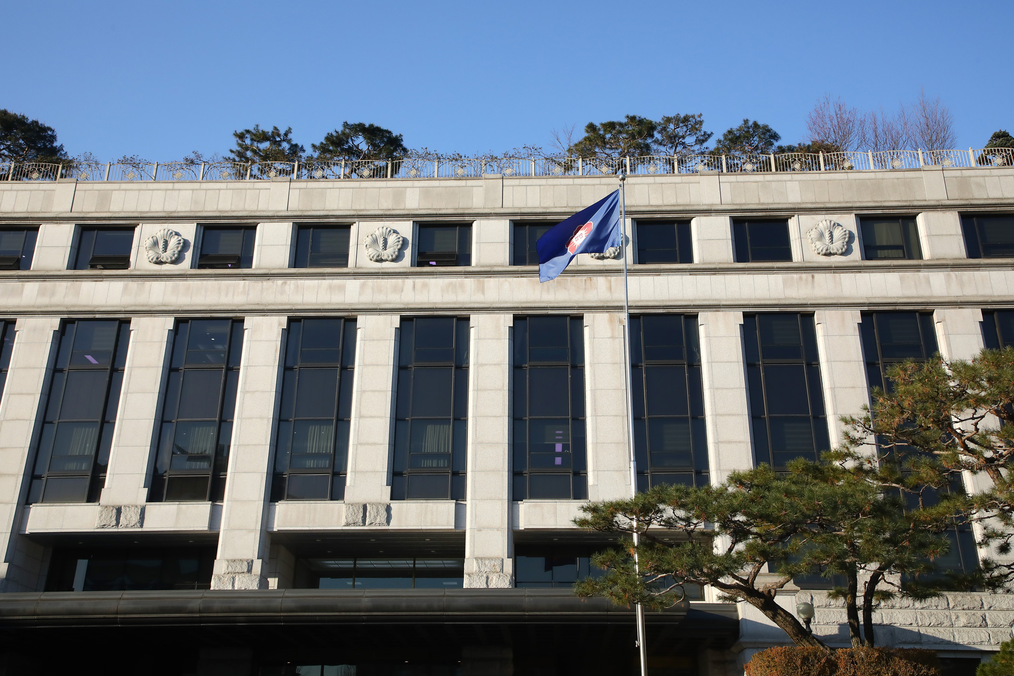 헌법재판소