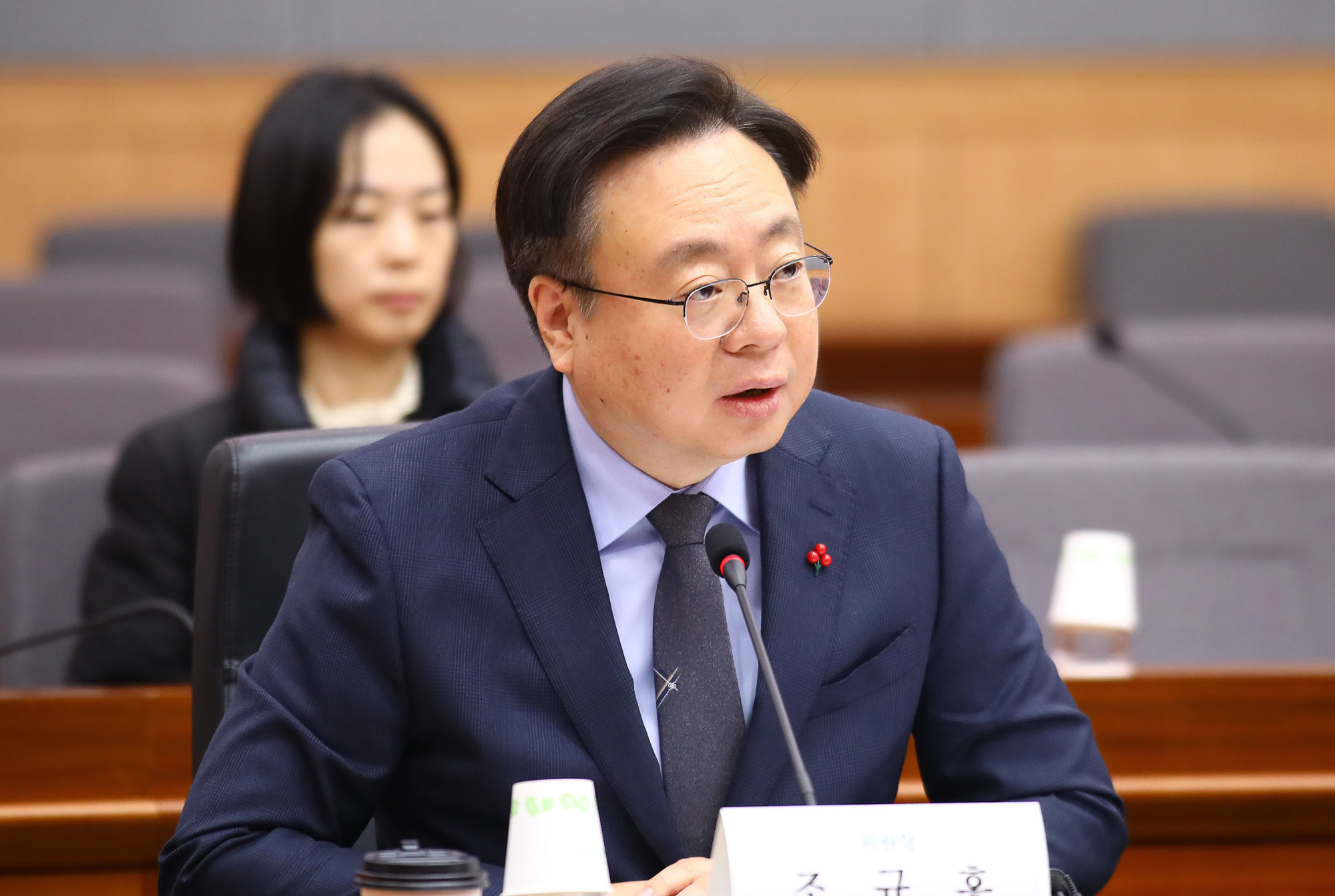 조규홍 보건복지부 국민연금 기금 운용