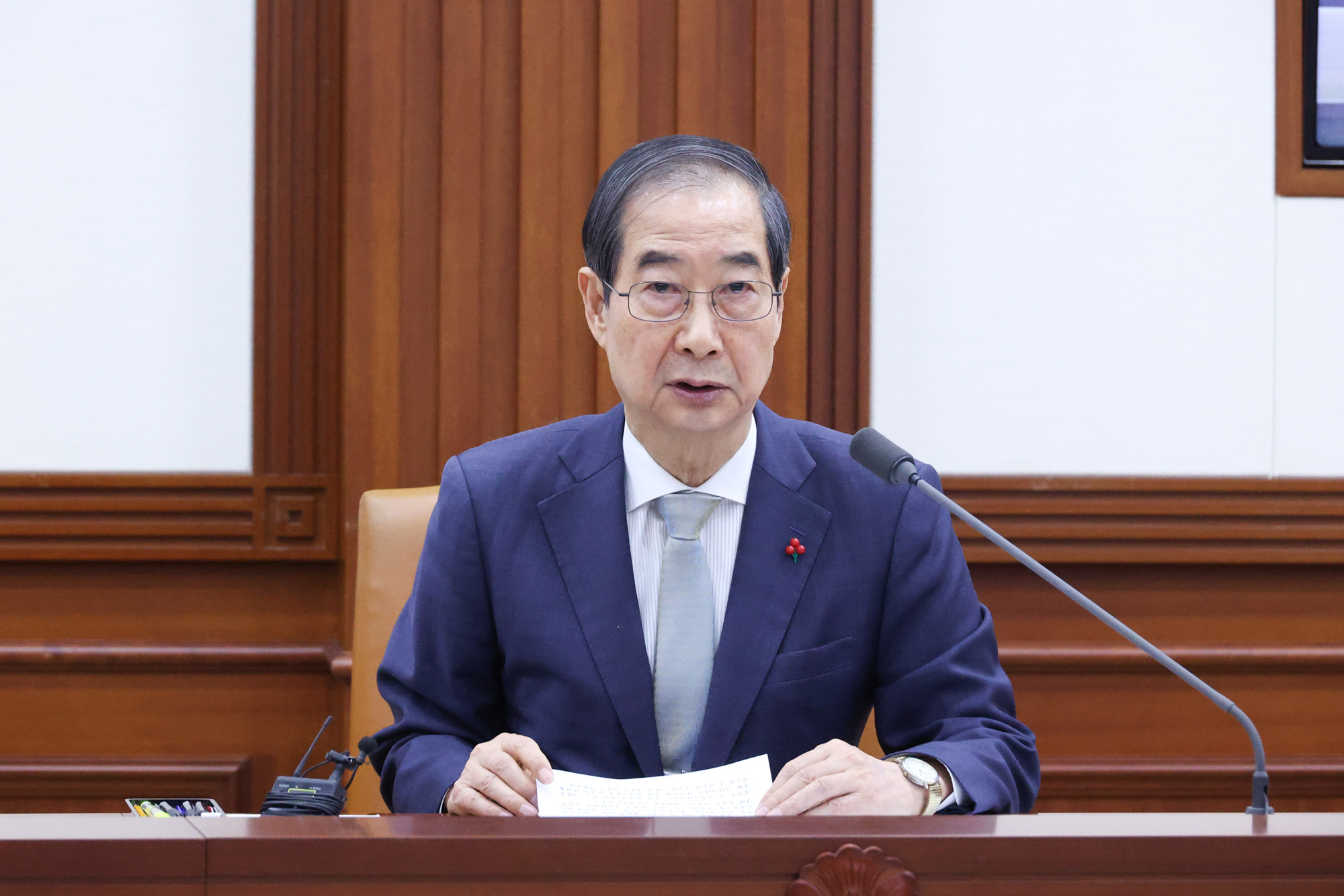 한덕수 국정현안