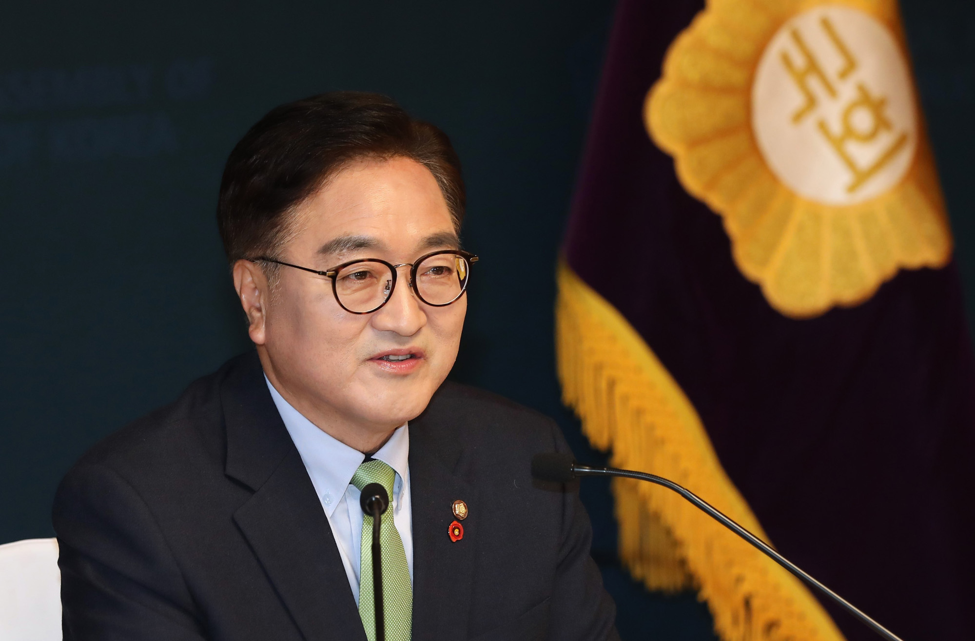 정치;국회;우원식 국회의장;국회의장외신기자회견