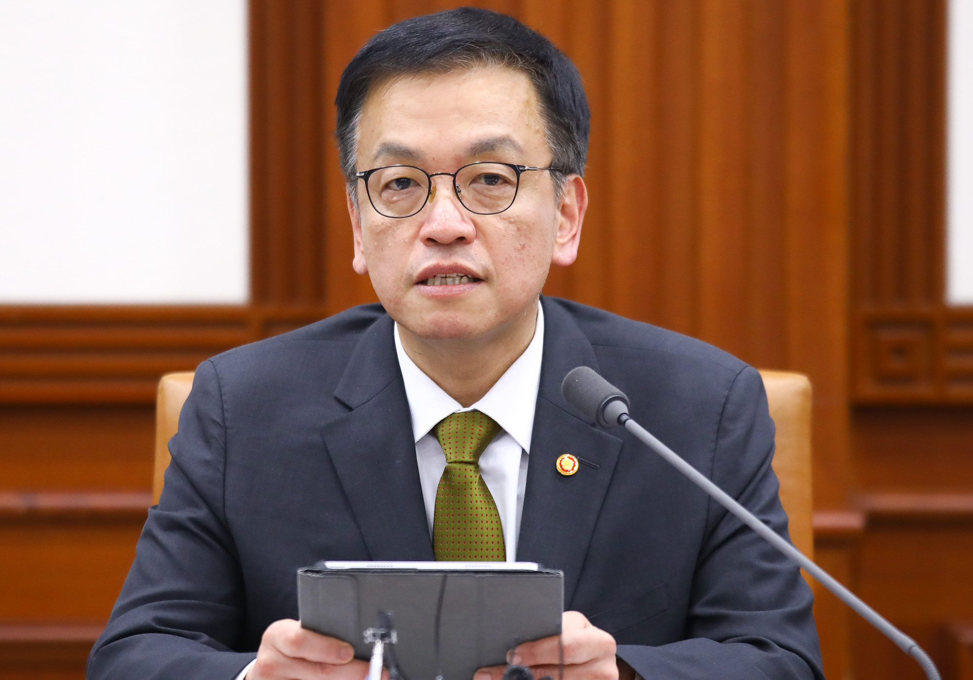 최상목 공급망안정화위원회
