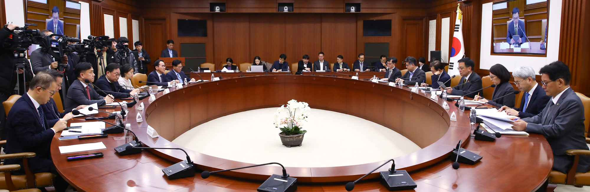 최상목 공급망안정화위원회