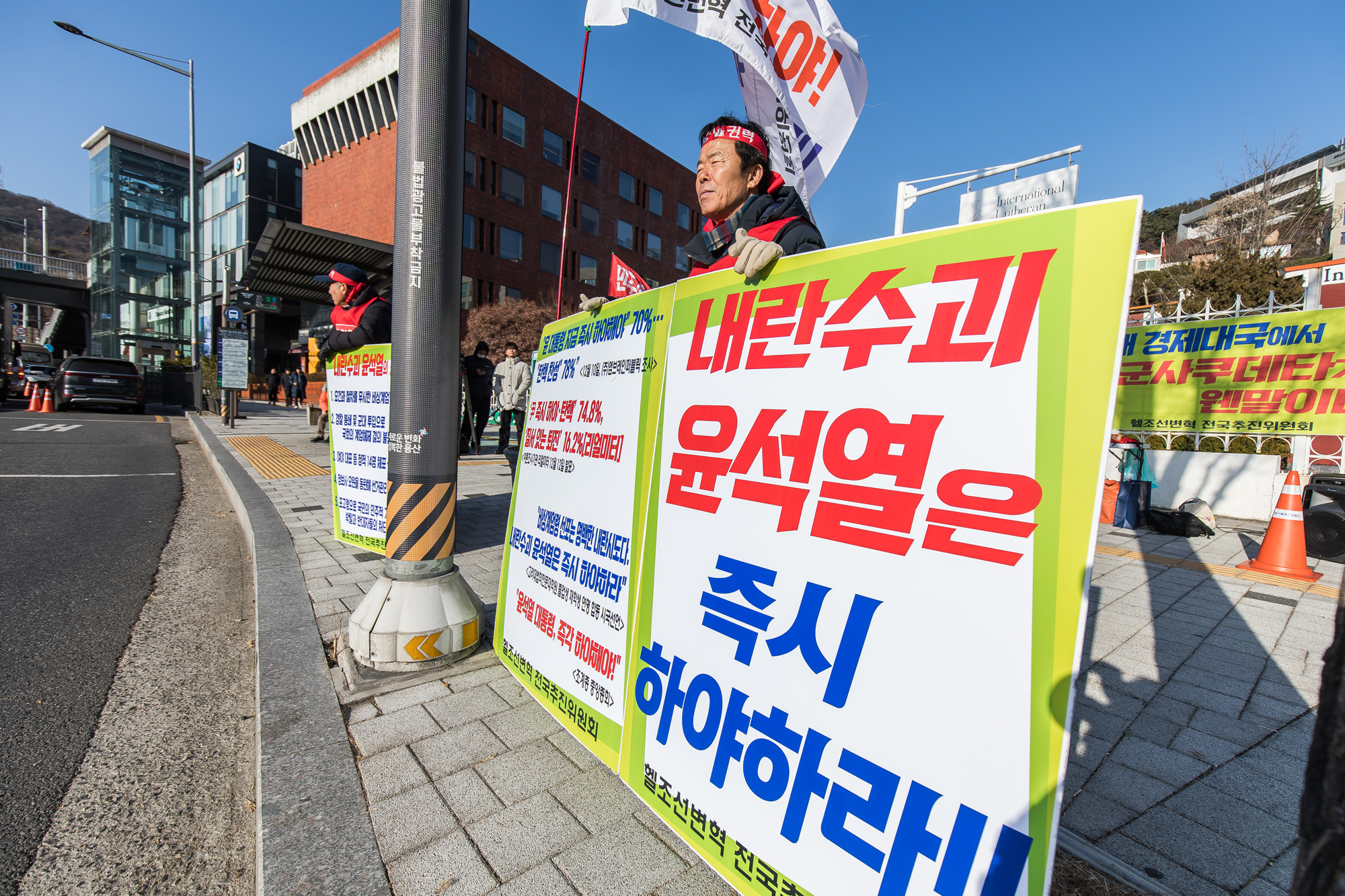 사회;정치;대통령;윤석열대통령관저;한남동대통령관저;대통령관저스케치