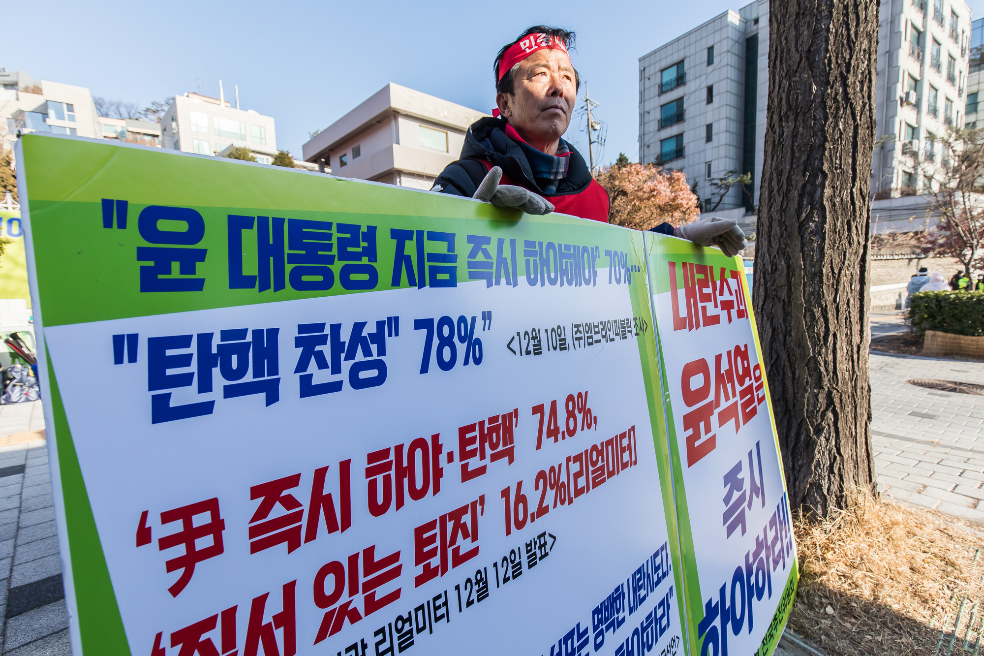사회;정치;대통령;윤석열대통령관저;한남동대통령관저;대통령관저스케치