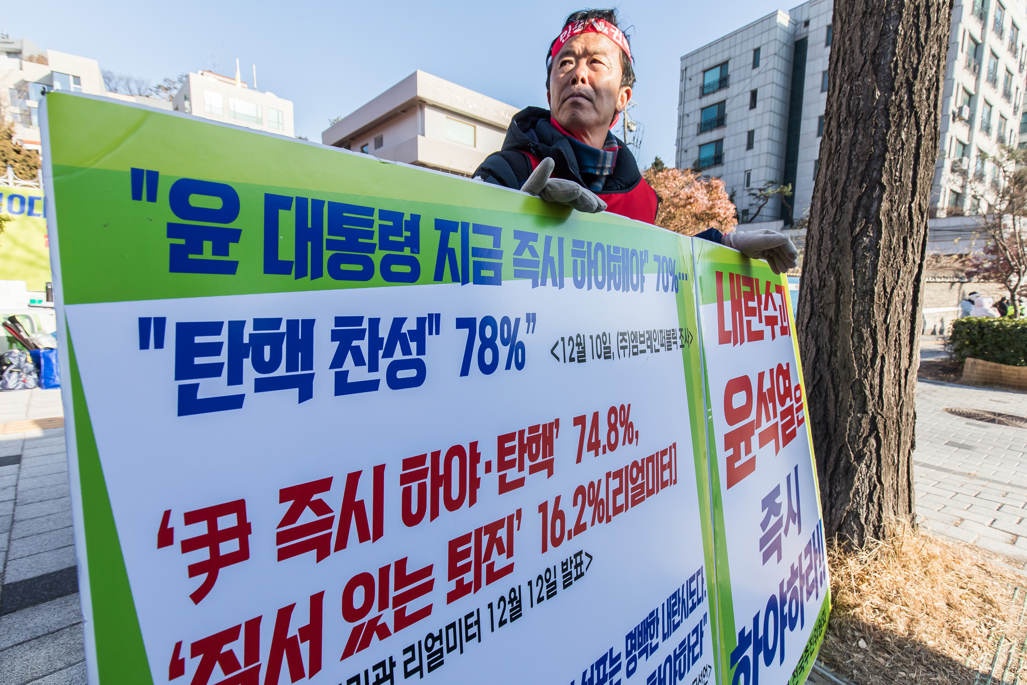 사회;정치;대통령;윤석열대통령관저;한남동대통령관저;대통령관저스케치