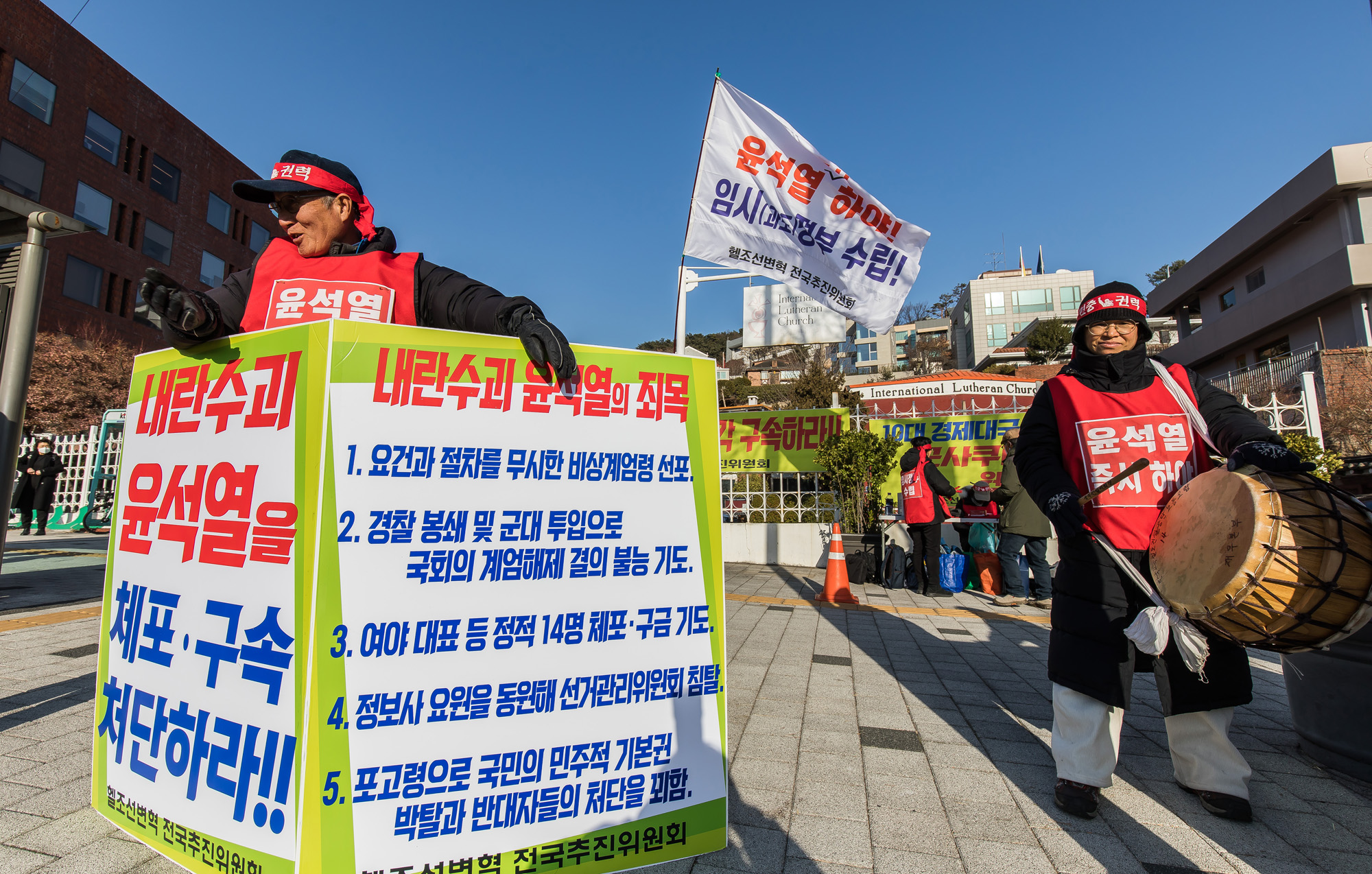 사회;정치;대통령;윤석열대통령관저;한남동대통령관저;대통령관저스케치