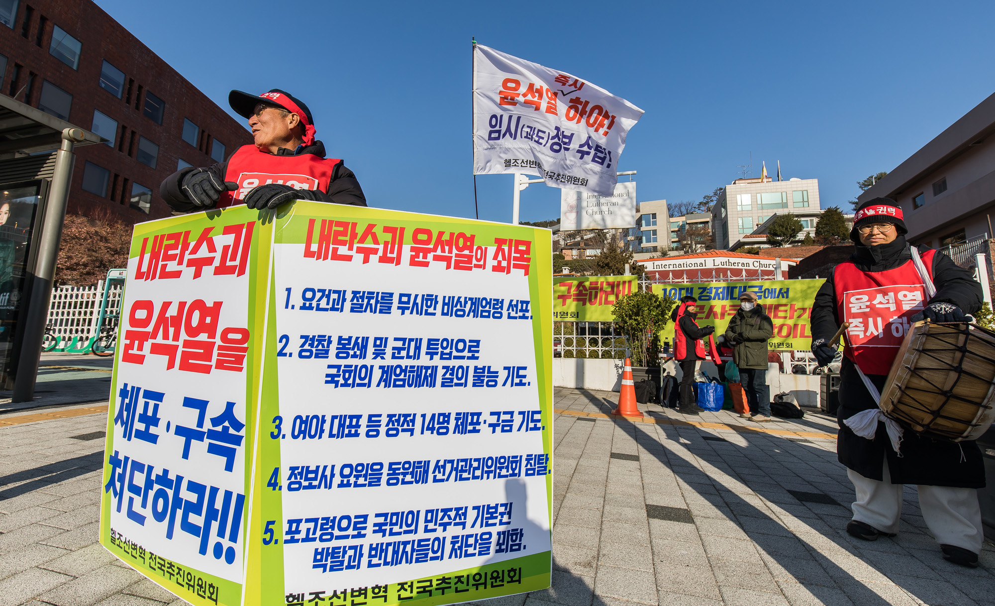 사회;정치;대통령;윤석열대통령관저;한남동대통령관저;대통령관저스케치