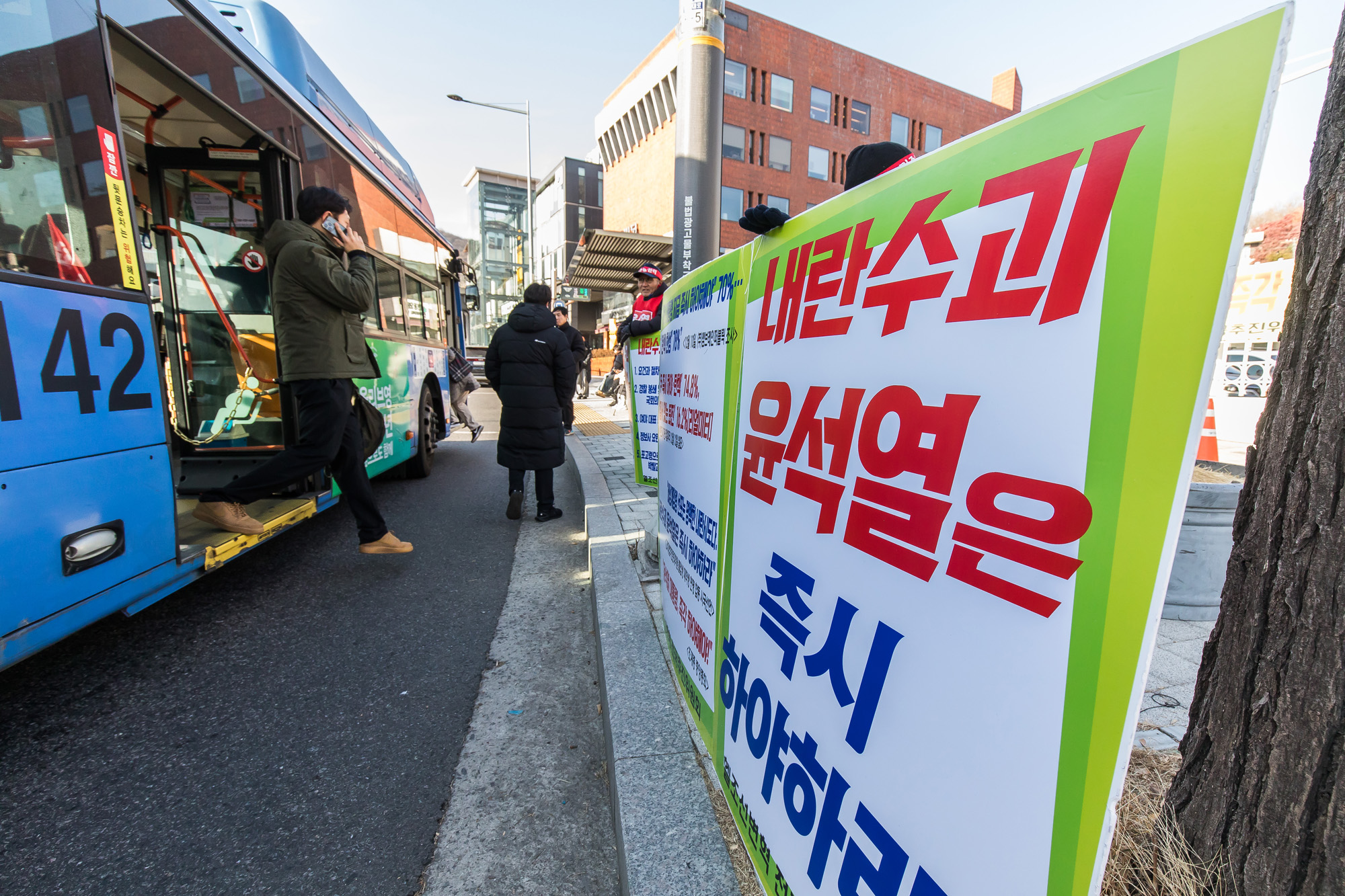 사회;정치;대통령;윤석열대통령관저;한남동대통령관저;대통령관저스케치