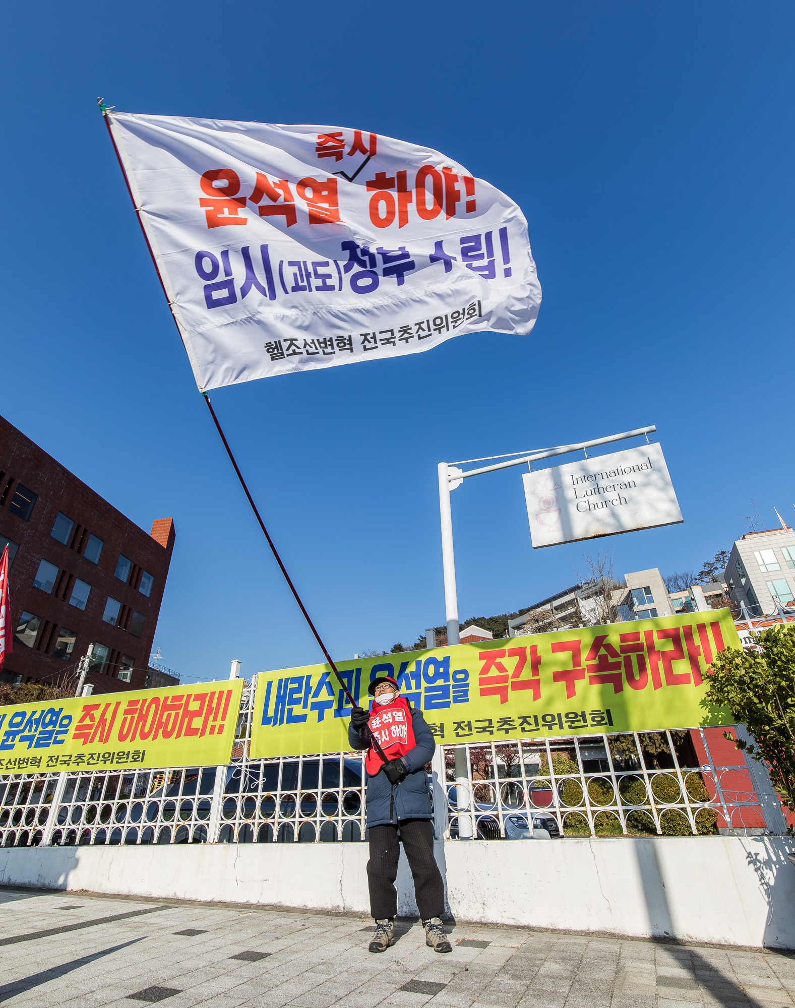 사회;정치;대통령;윤석열대통령관저;한남동대통령관저;대통령관저스케치