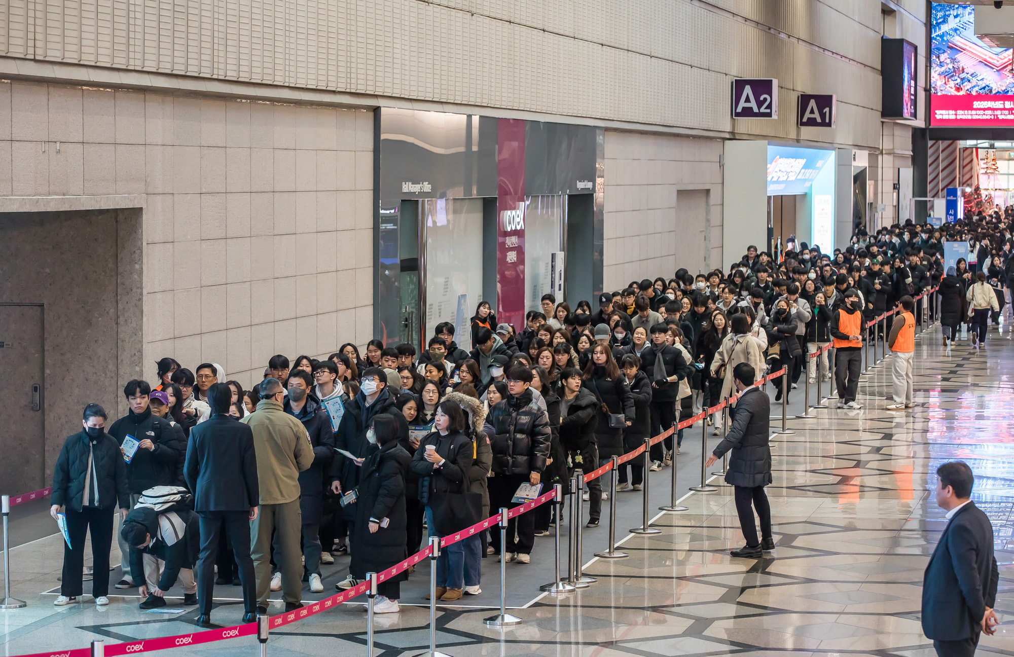 교육;입시;대학입시;대학입학정보박람회;정시입시;정시대학입학정보박람회;코엑스;대학교설명회
