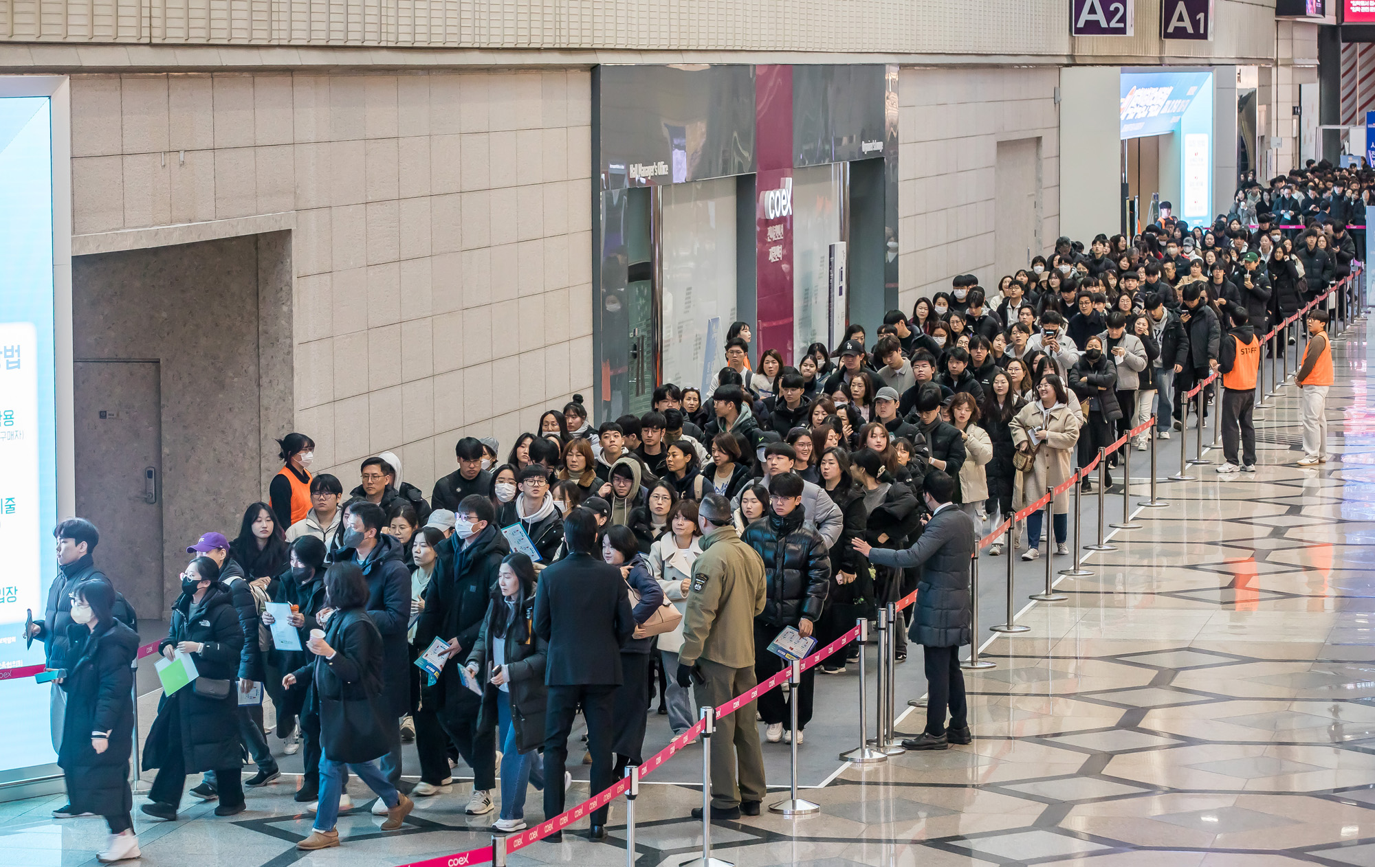 교육;입시;대학입시;대학입학정보박람회;정시입시;정시대학입학정보박람회;코엑스;대학교설명회